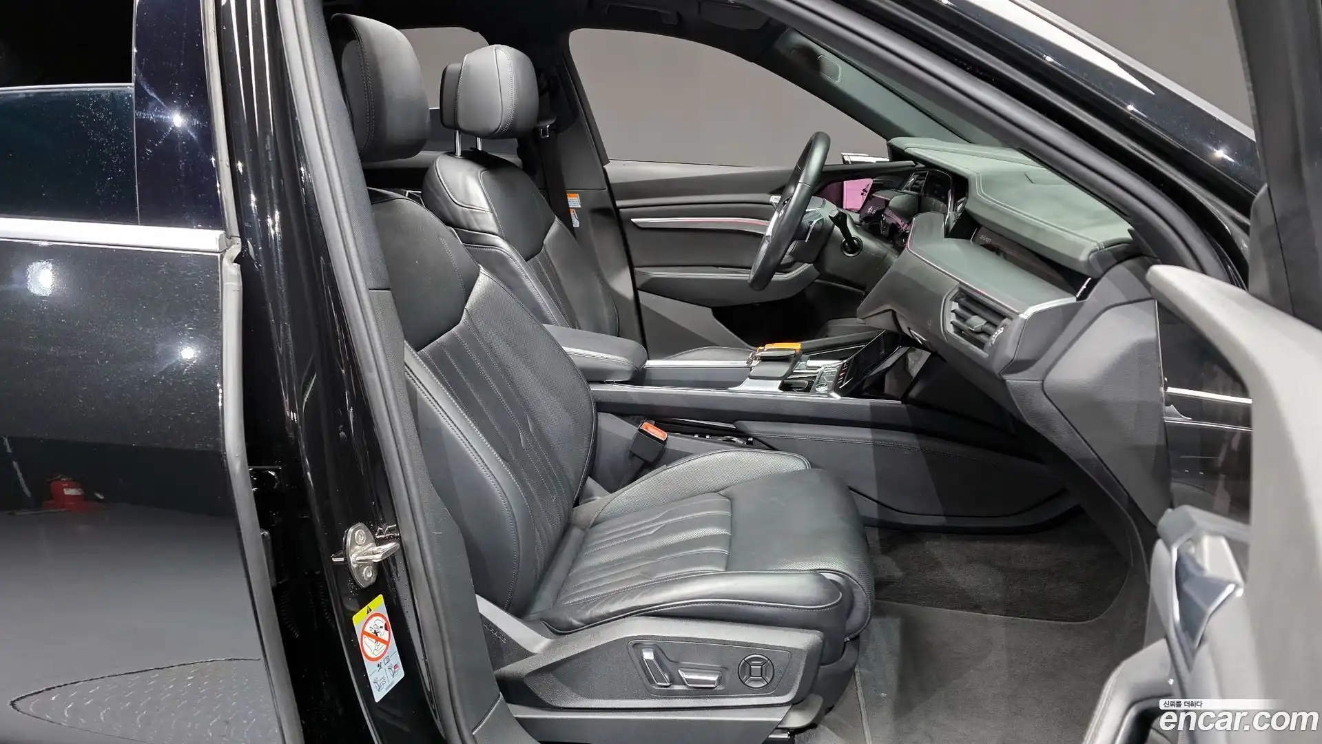 e-tron Audi 2022.0-OPTION-015