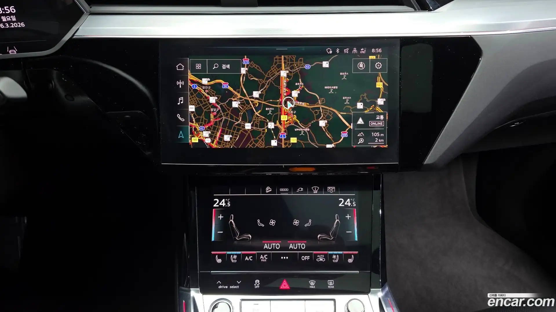 e-tron Audi 2022.0-OPTION-018