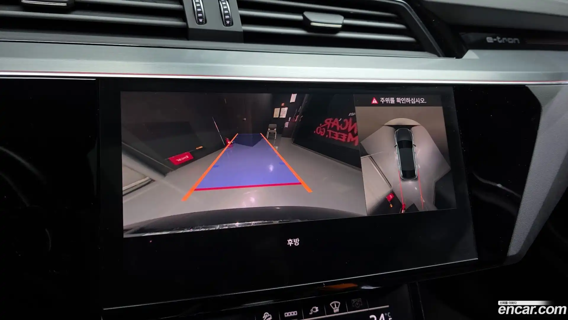 e-tron Audi 2022.0-OPTION-019
