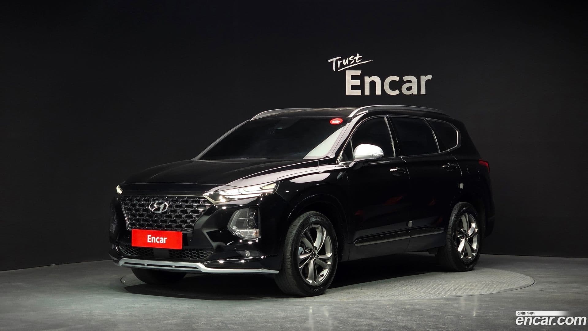 Main__Slider__Photo:Santafe Hyundai 2018.9-0