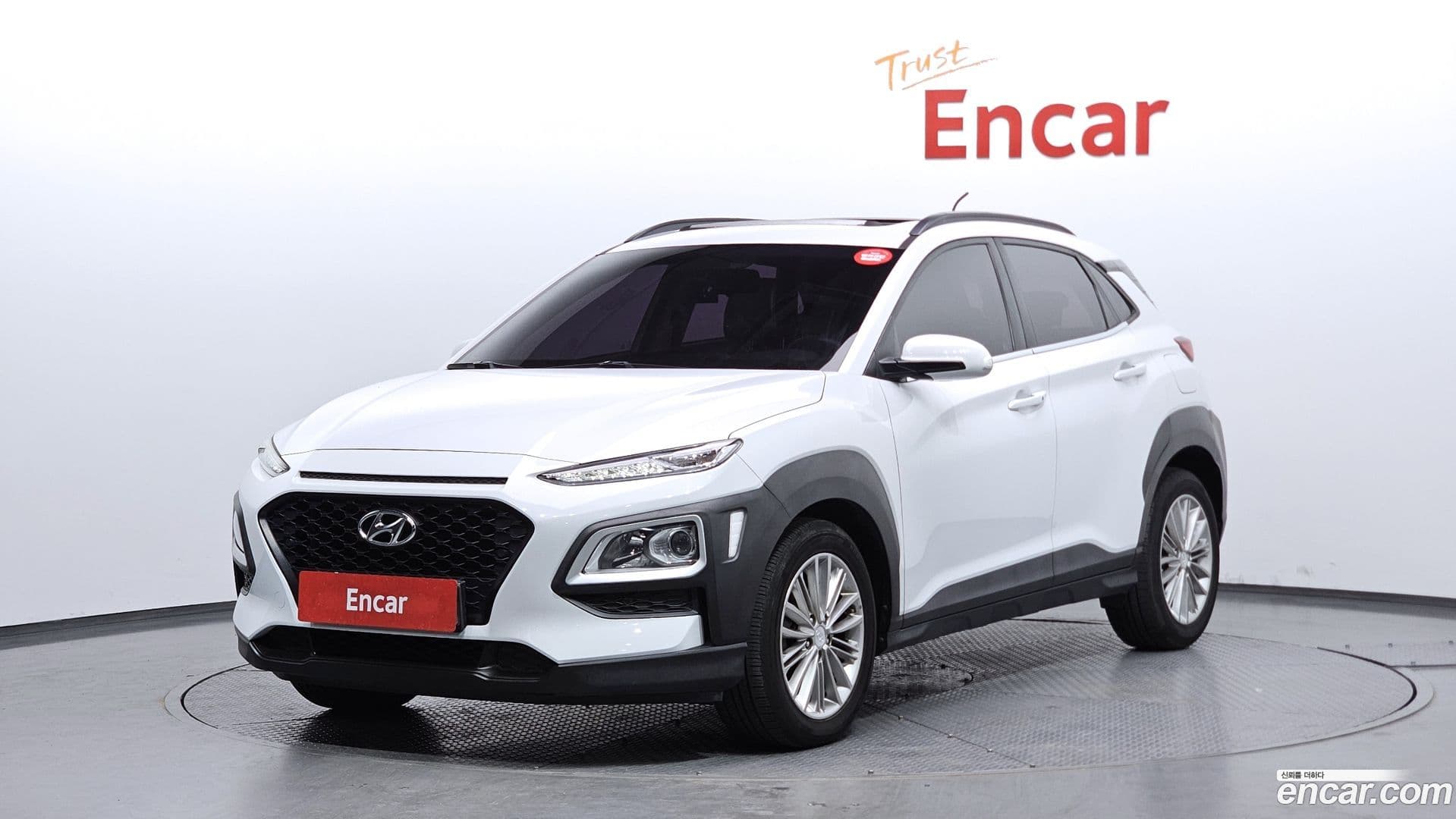 Main__Slider__Photo:Kona Hyundai 2017.7-0