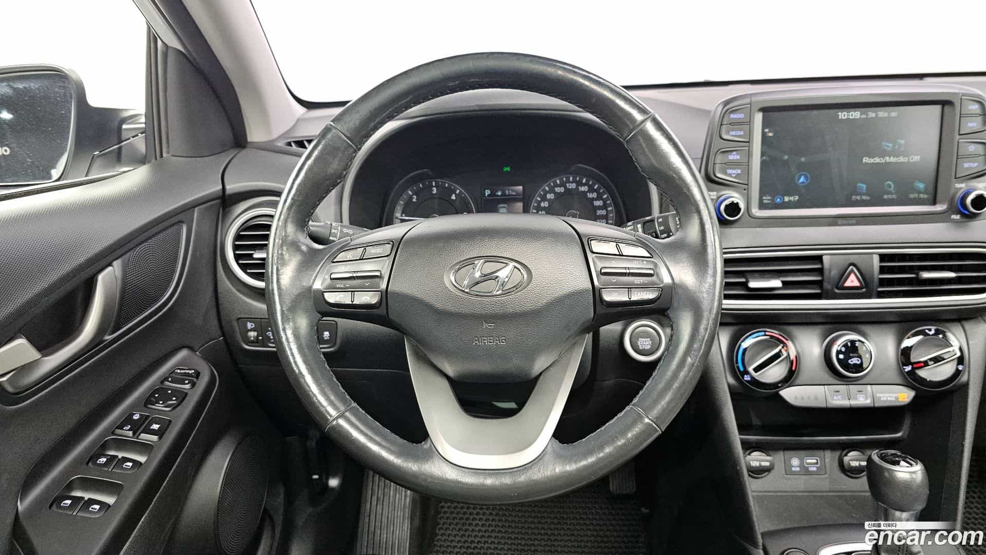 Kona Hyundai 2017.7-OPTION-017