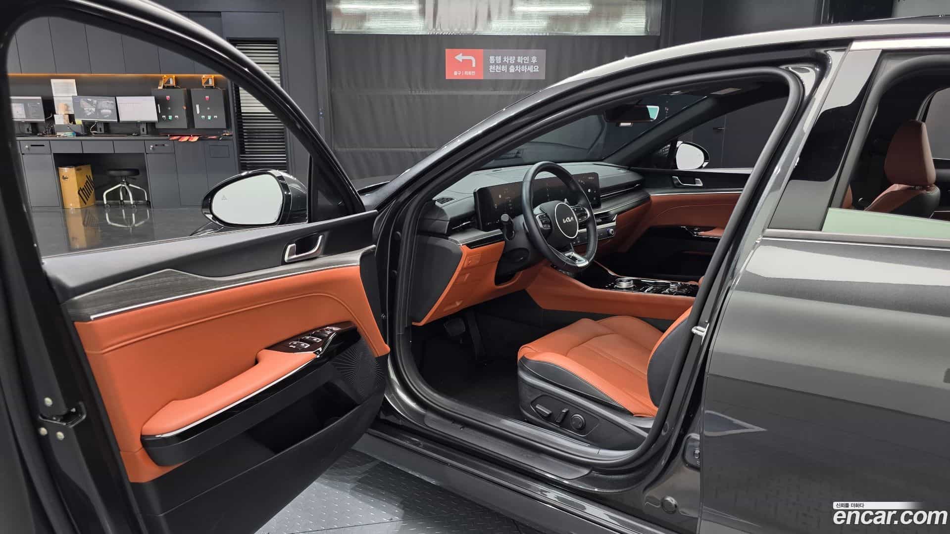 K5 Kia 2024.1-OPTION-015