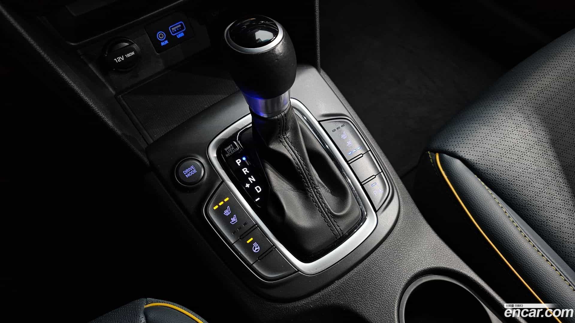 Kona Hyundai 2017.7-INNER-009
