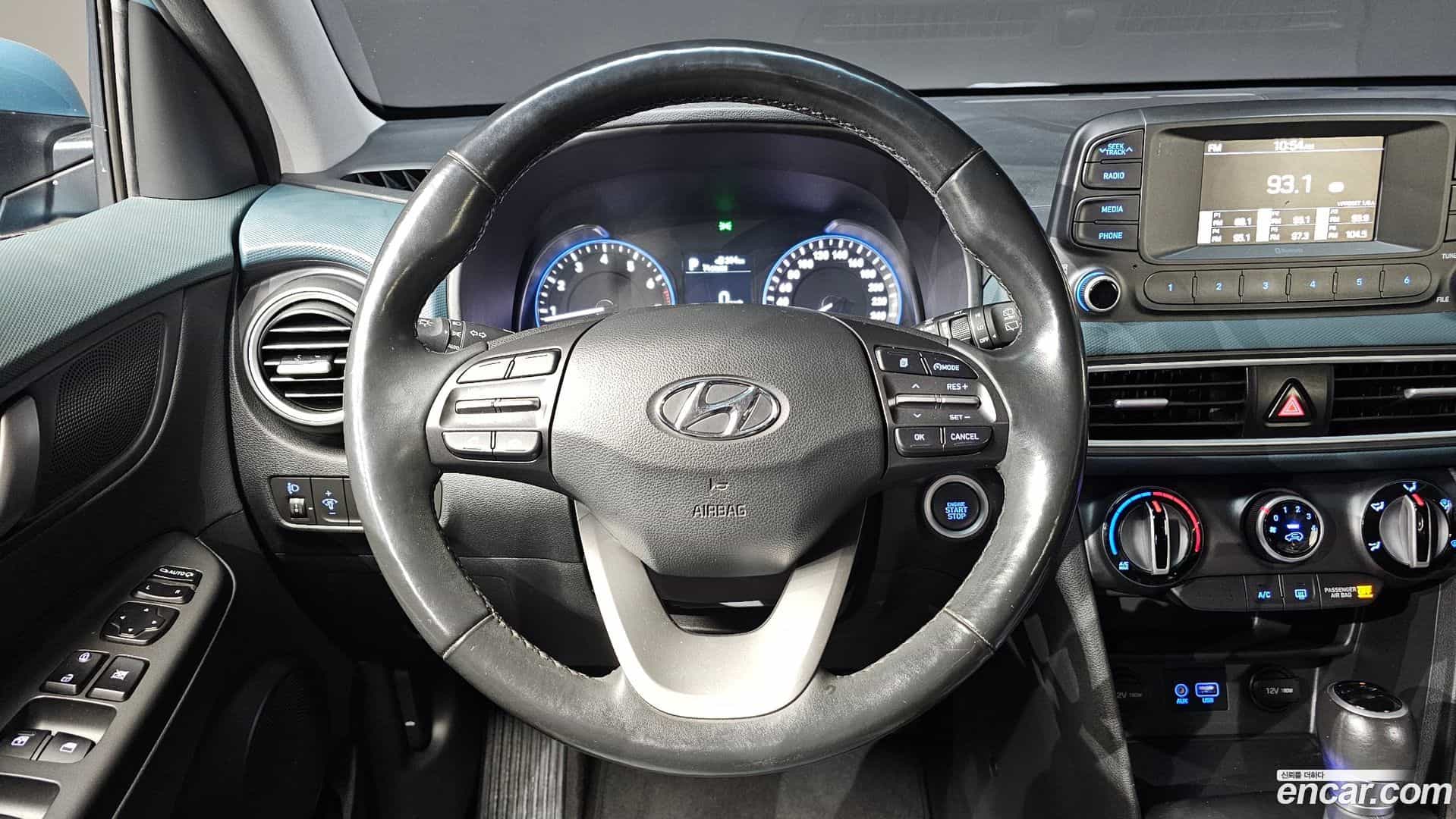 Kona Hyundai 2017.7-OPTION-021