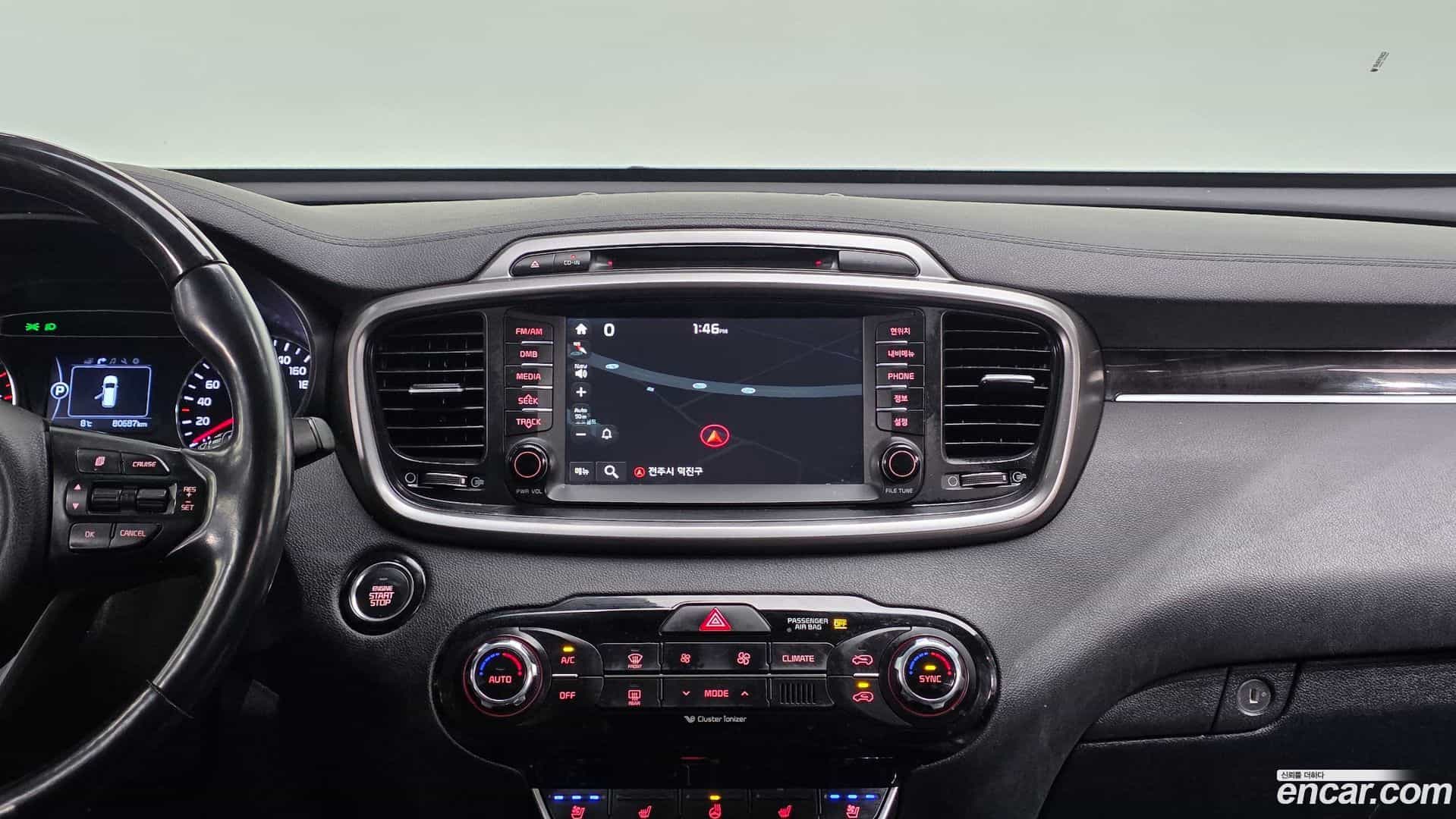 Sorento Kia 2017.7-OPTION-020