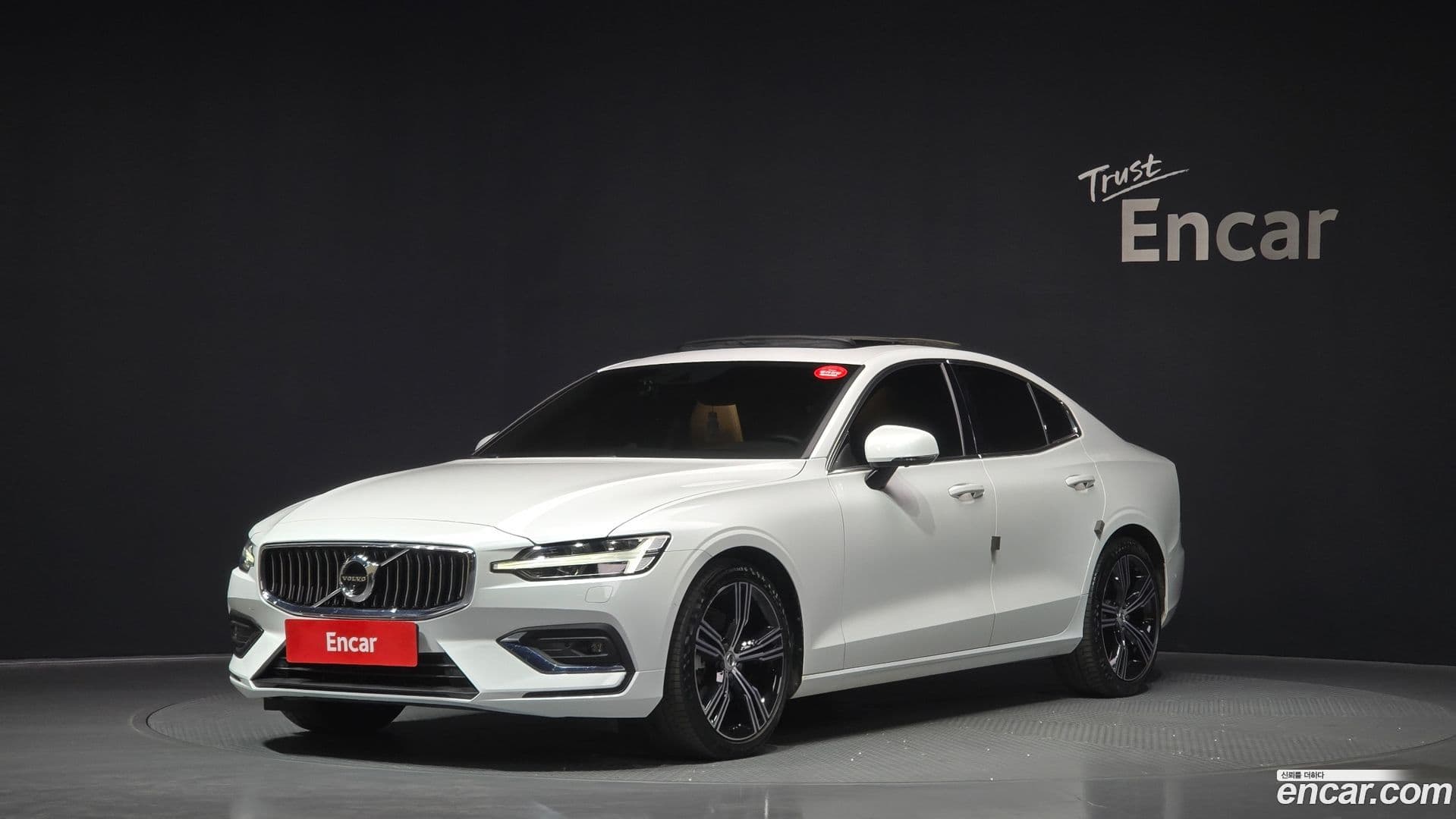 Main__Slider__Photo:S60 Volvo 2021.2-0