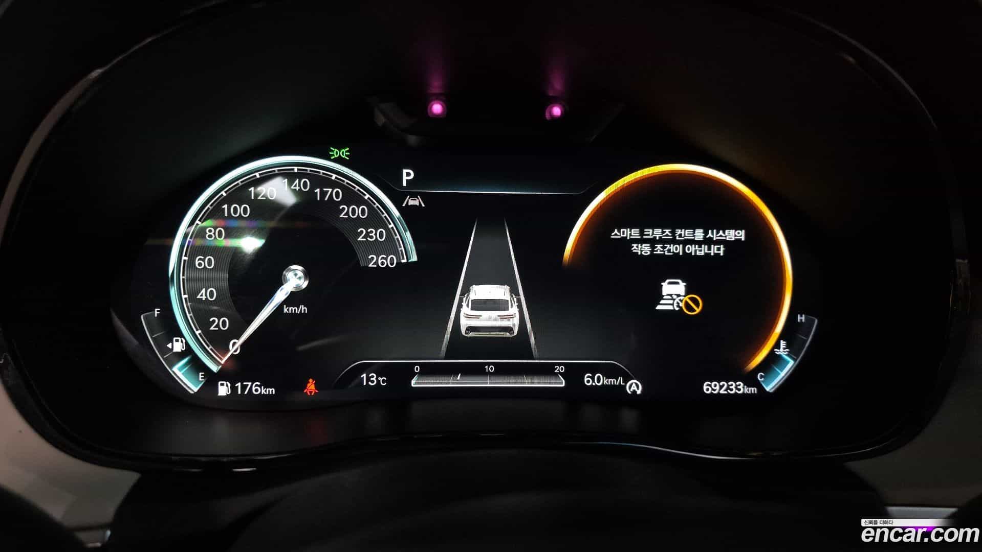 GV70 Genesis 2021.7-INNER-008