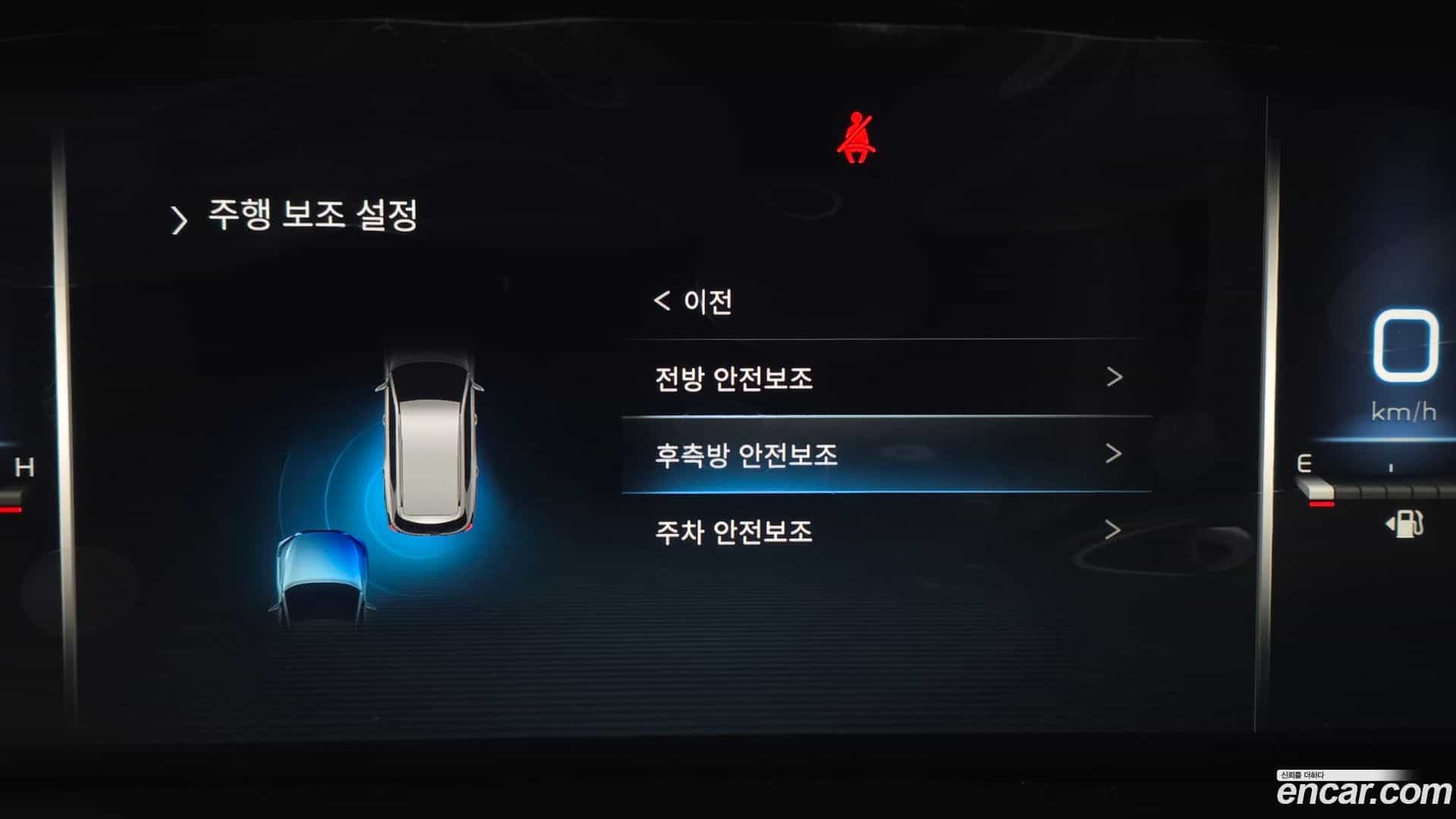 Rexton KG Mobility 2022.8-OPTION-021