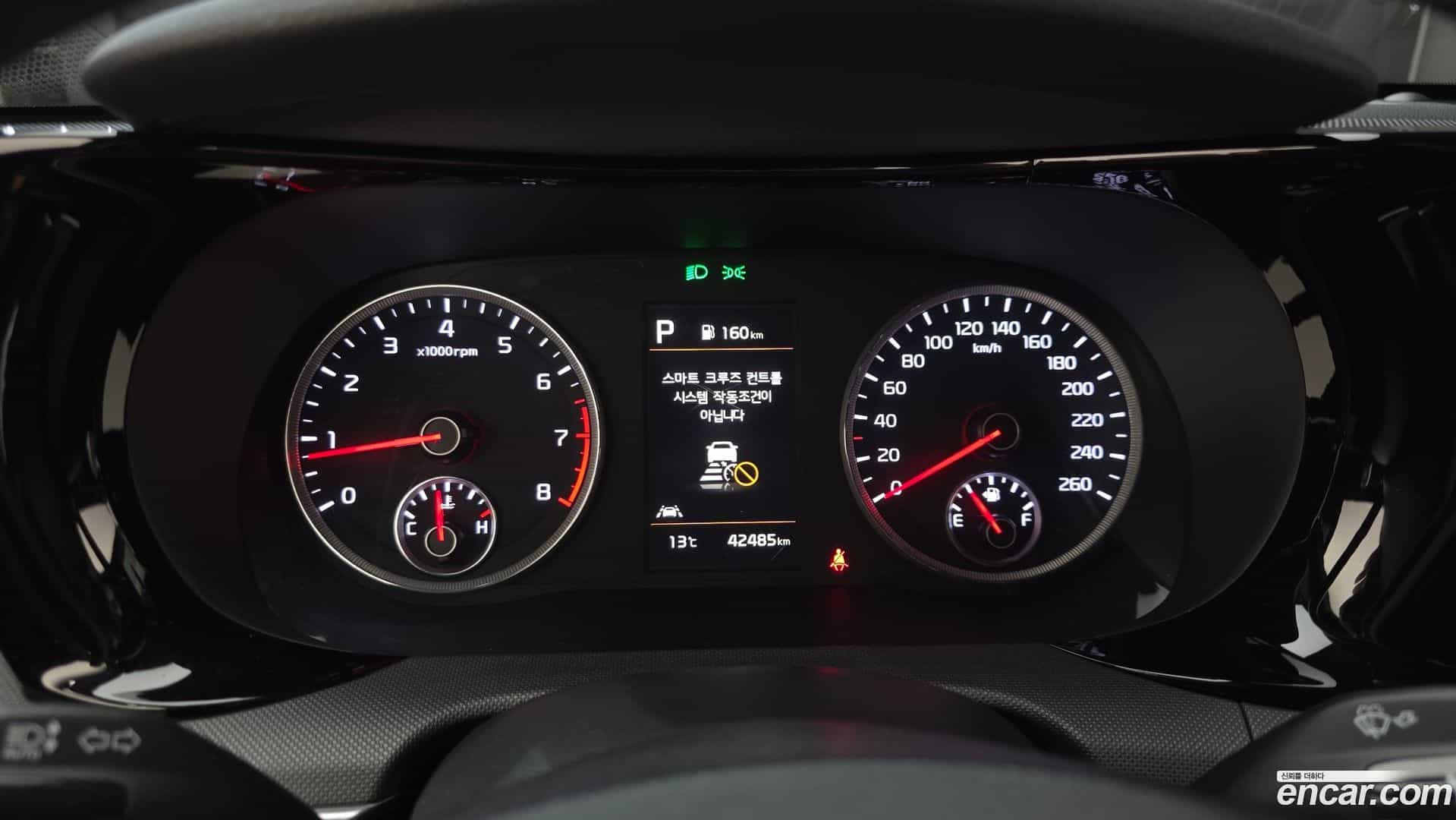 K5 Kia 2021.1-INNER-008
