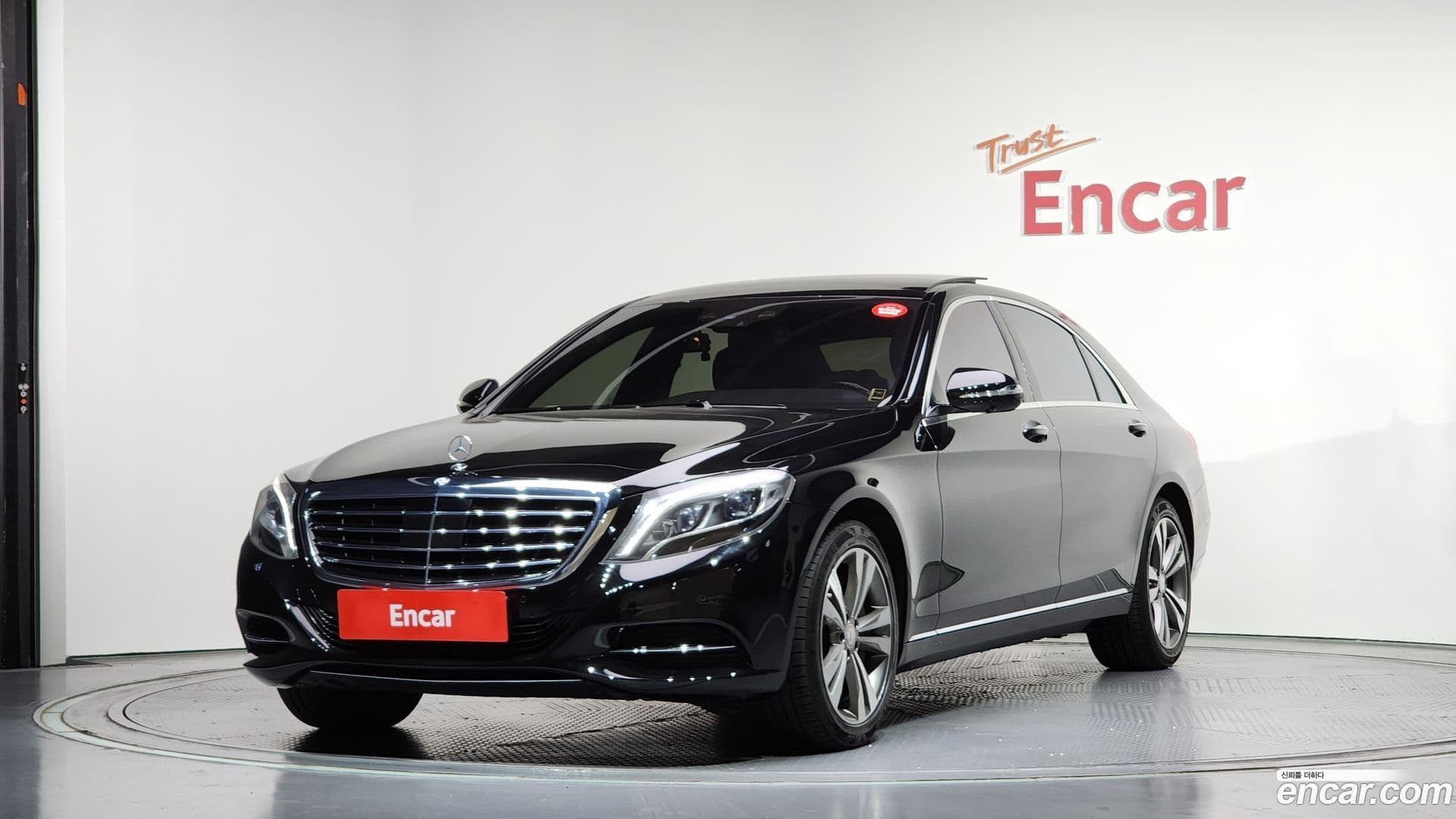 Main__Slider__Photo:S-Class Mercedes-Benz 2015.1-0