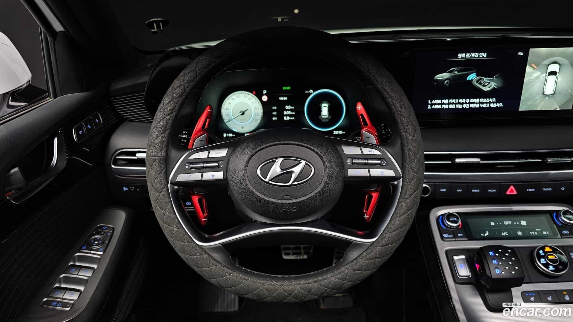 Palisade Hyundai 2023.3-OPTION-017