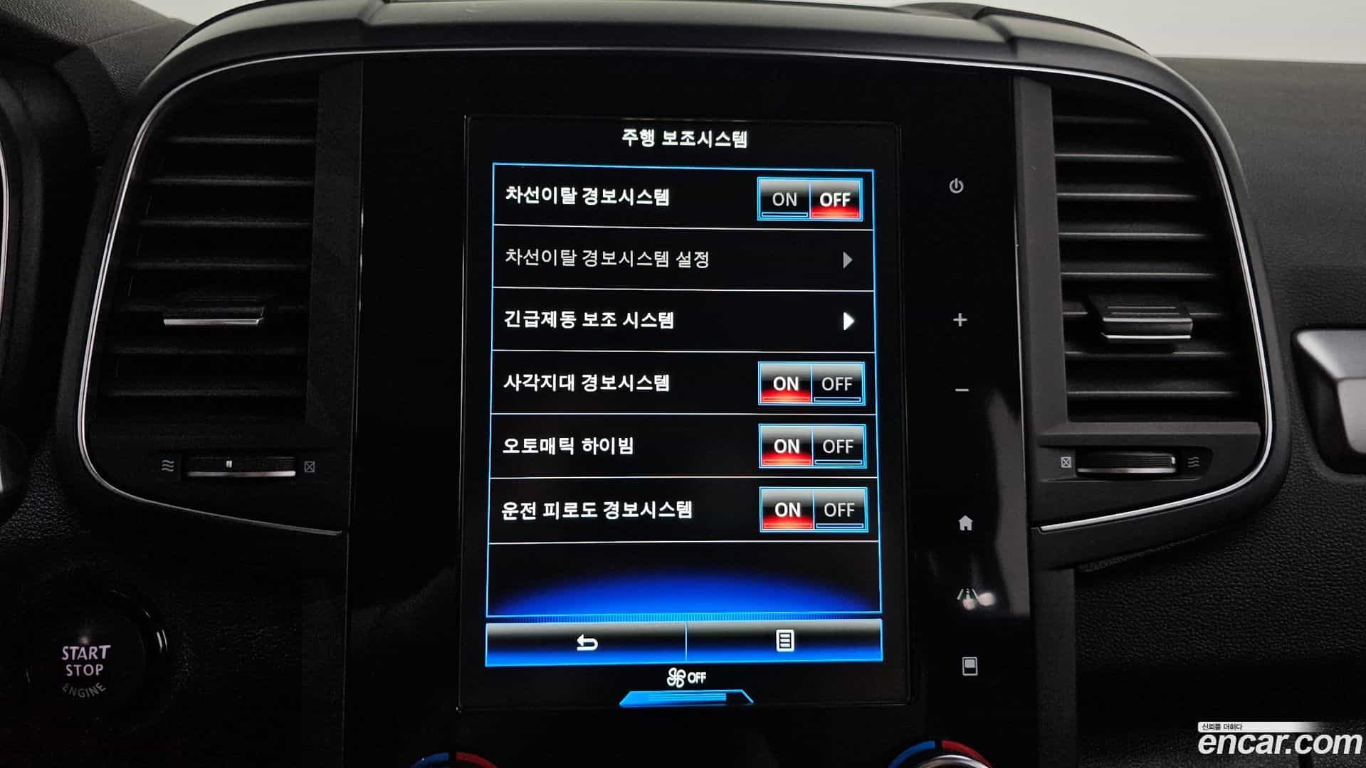 QM6 Renault Korea 2021.3-OPTION-021