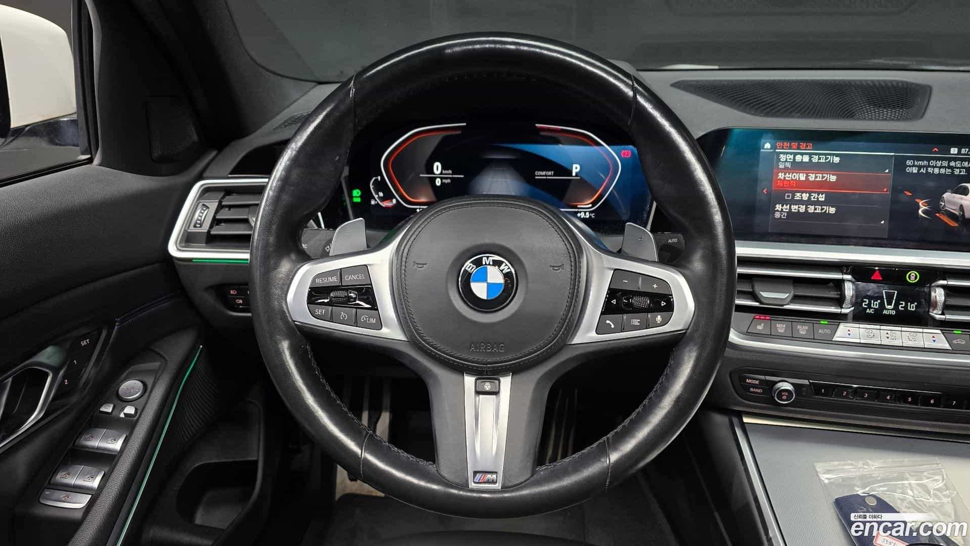 3-Series BMW 2021.10-OPTION-017