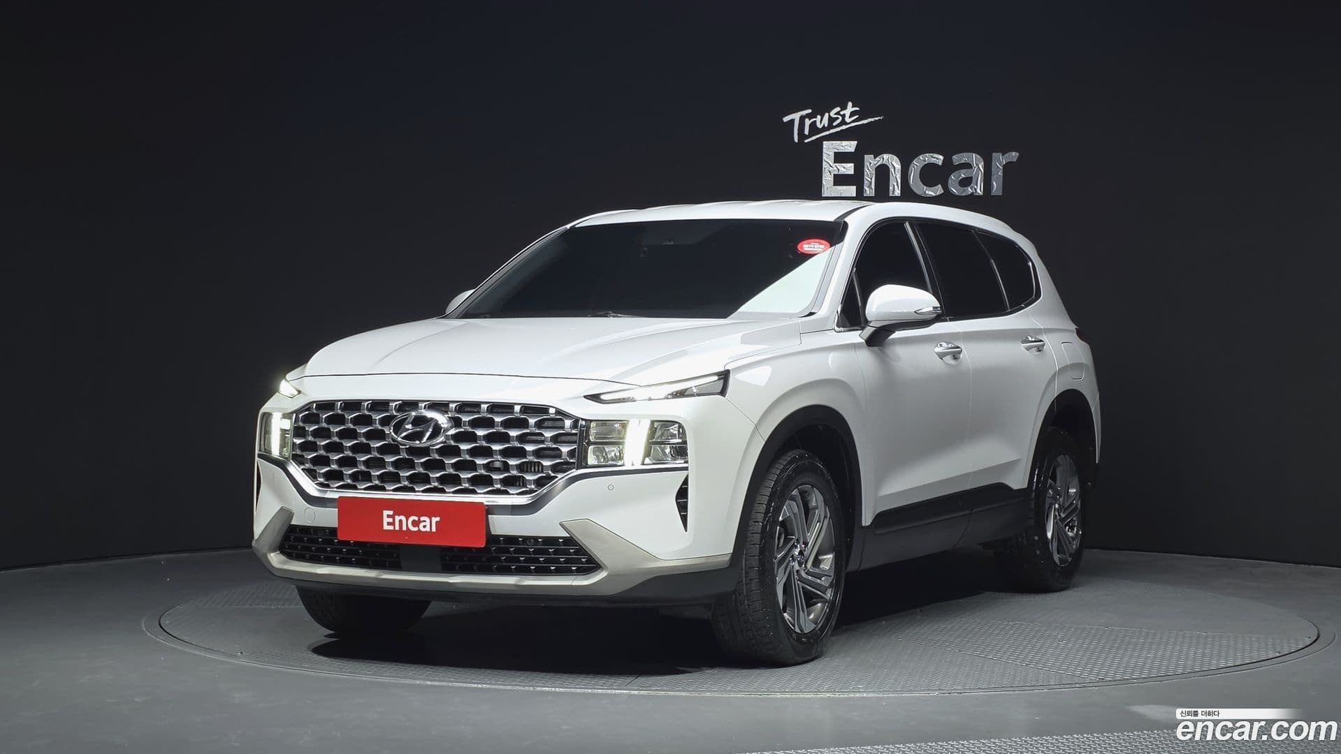 Main__Slider__Photo:Santafe Hyundai 2020.6-0