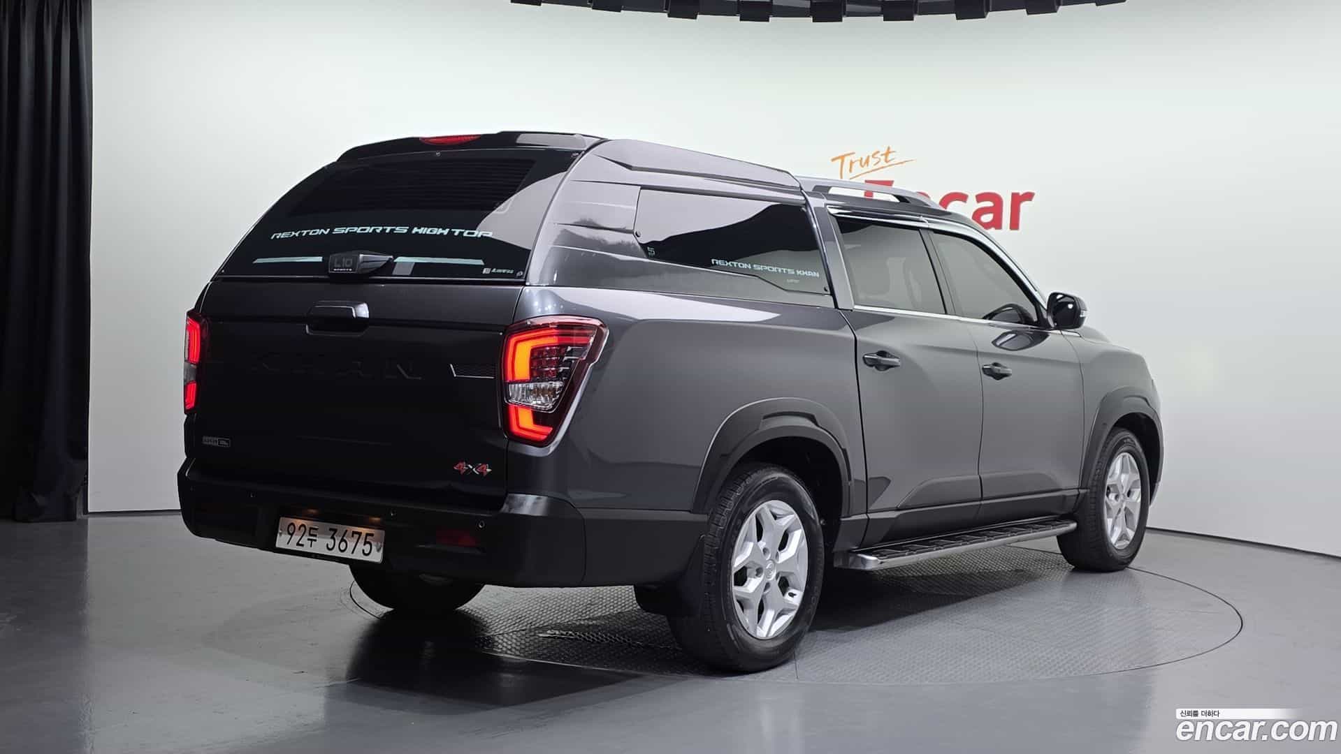 Rexton KG Mobility 2021.7-OUTER-002