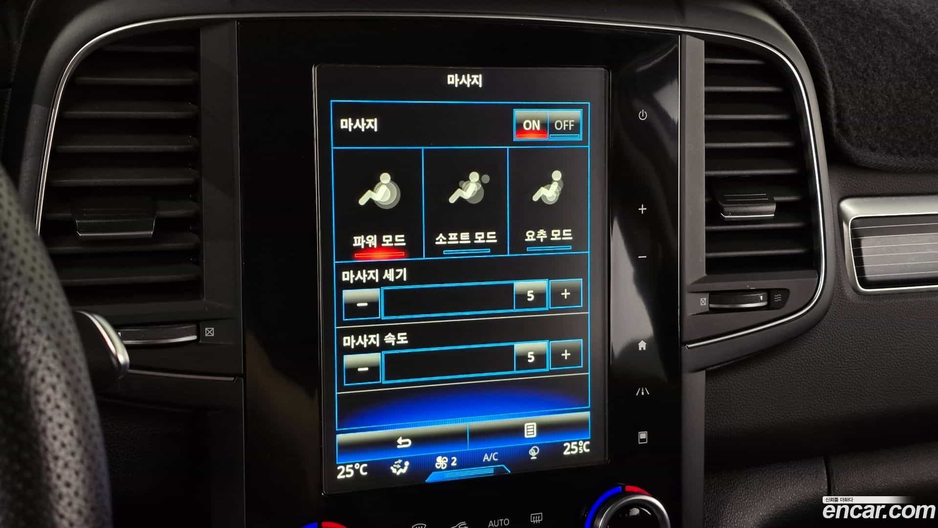 QM6 Renault Korea 2021.0-OPTION-019