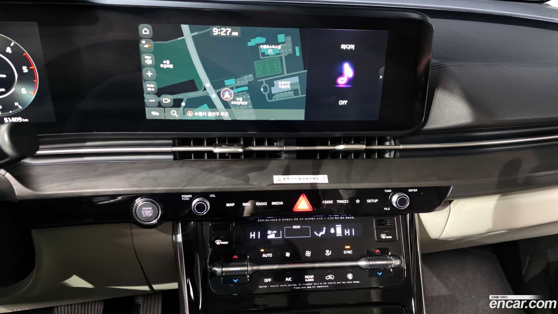 Canival Kia 2021.0-OPTION-018