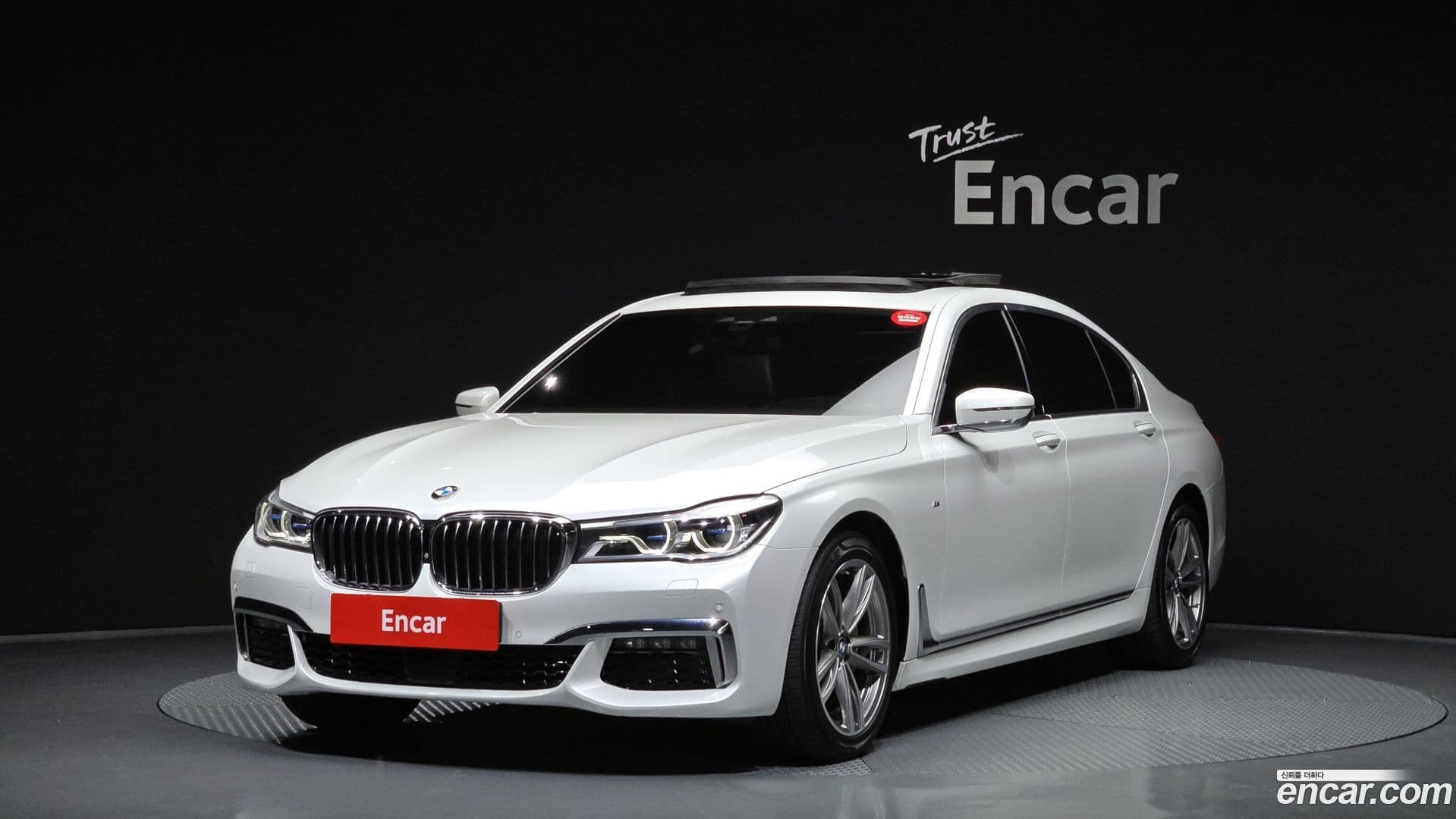 Main__Slider__Photo:7-Series BMW 2018.4-0