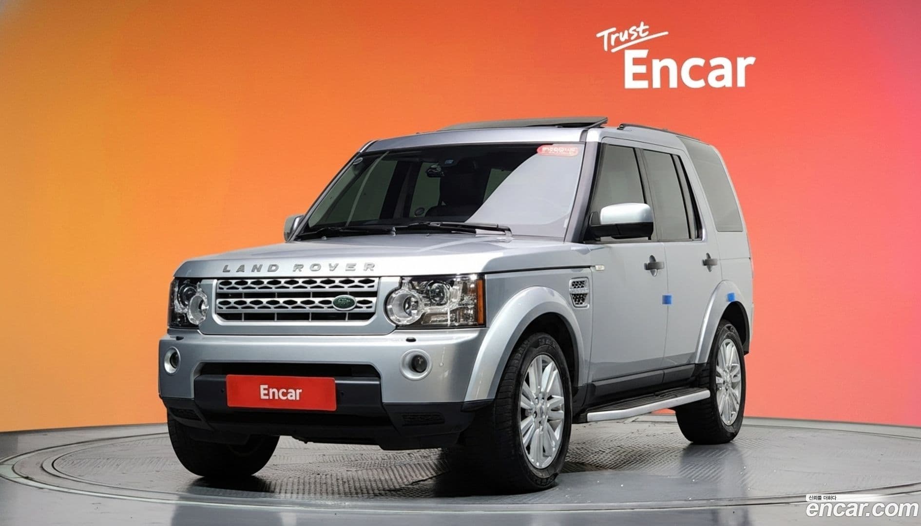 Main__Slider__Photo:Discovery Land Rover 2012.11-0
