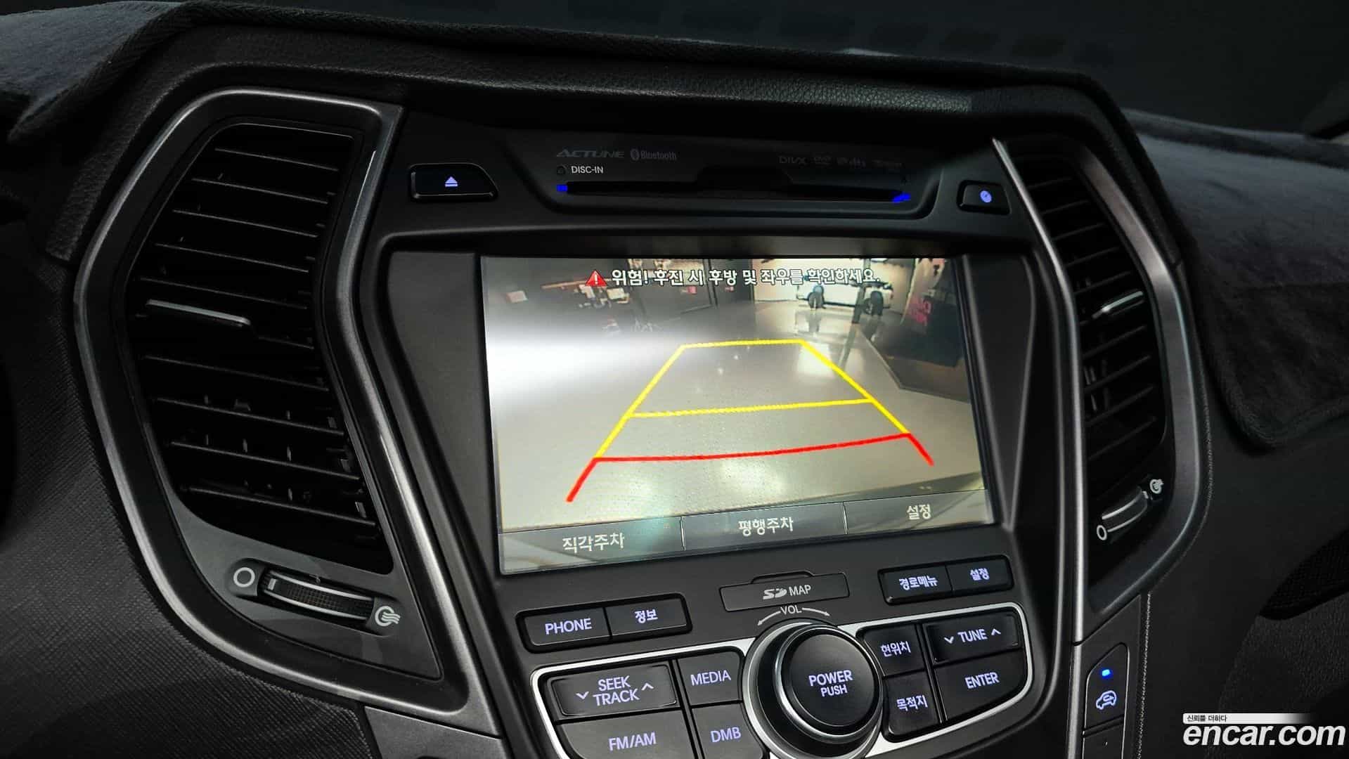 Maxcruz Hyundai 2013.5-OPTION-019