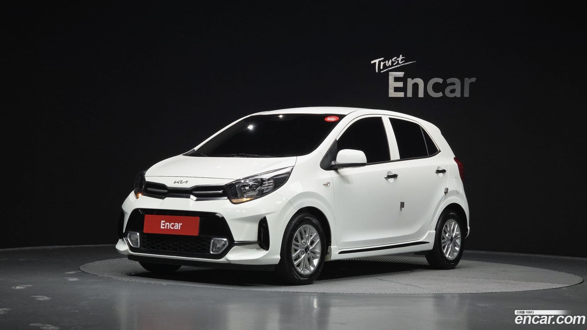 Main__Slider__Photo:morning Kia 2023.1-0