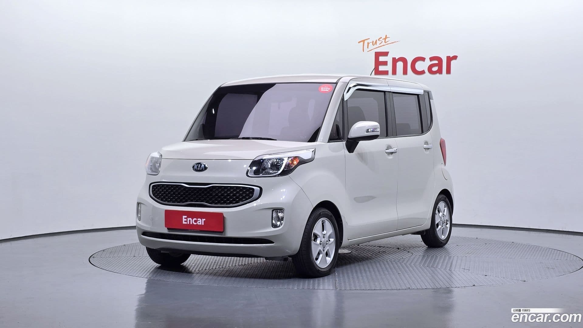 Main__Slider__Photo:RAY Kia 2017.1-0