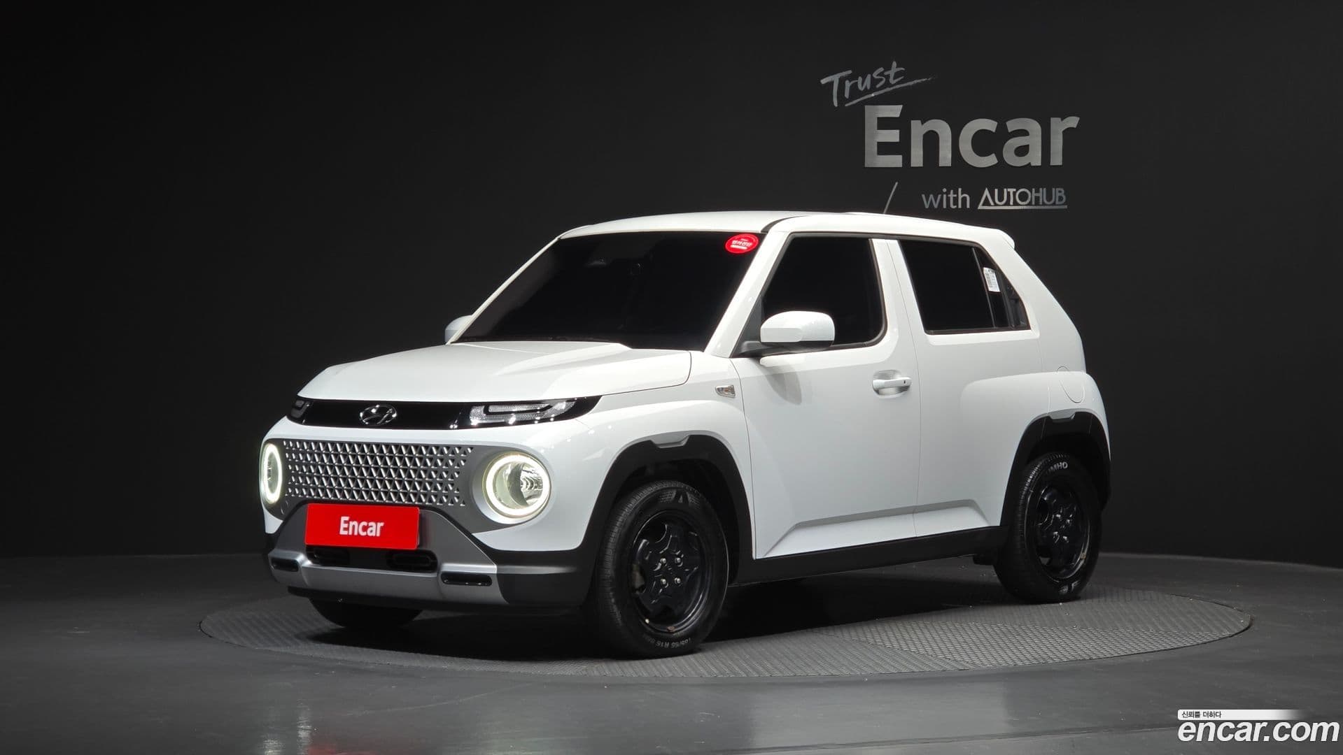 Main__Slider__Photo:Casper Hyundai 2022.10-0