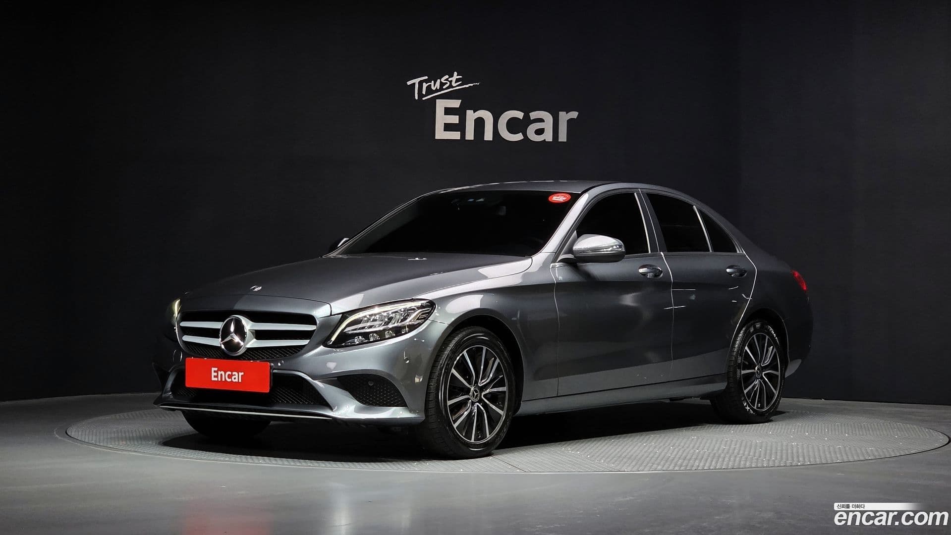 Main__Slider__Photo:C-Class Mercedes-Benz 2020.1-0