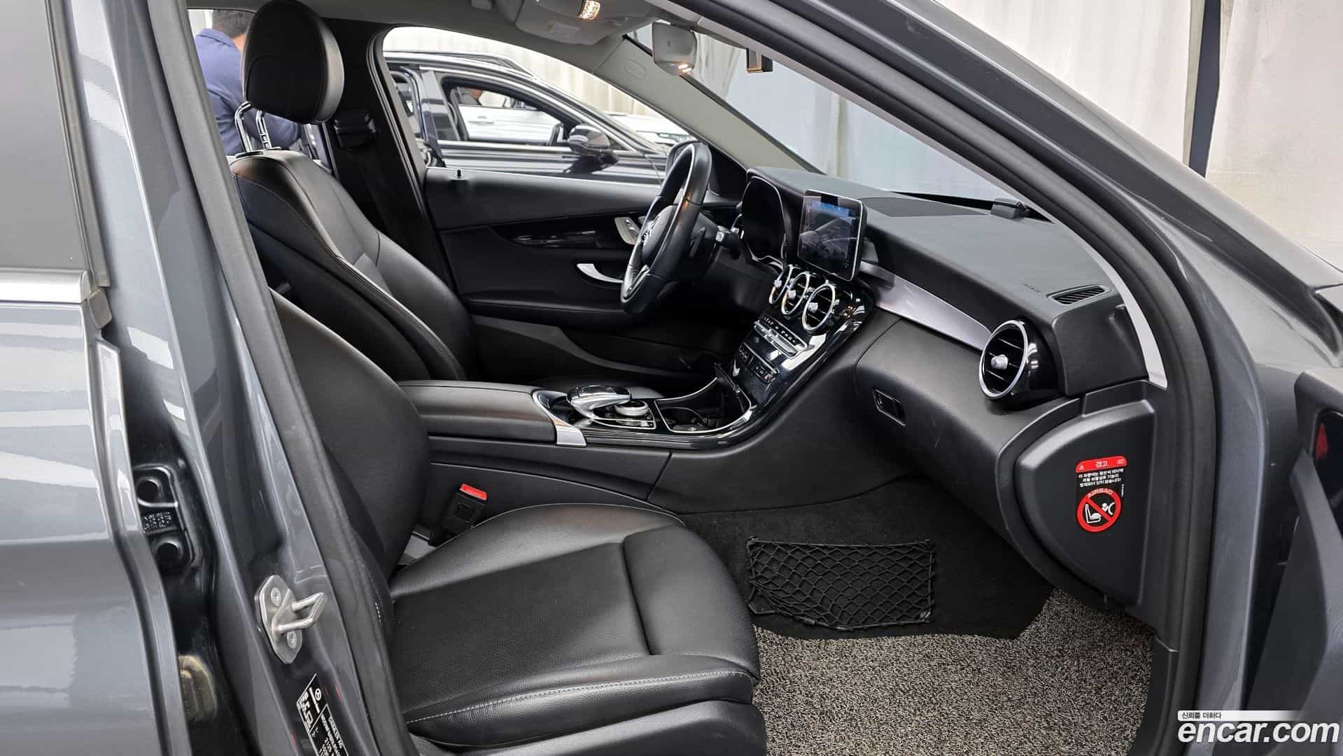 C-Class Mercedes-Benz 2020.1-OPTION-015