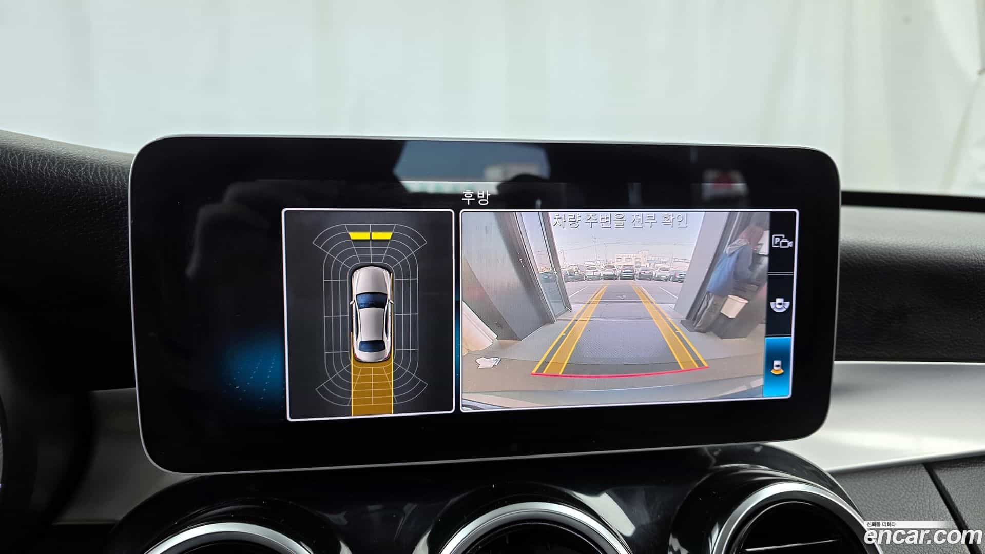 C-Class Mercedes-Benz 2020.1-OPTION-019