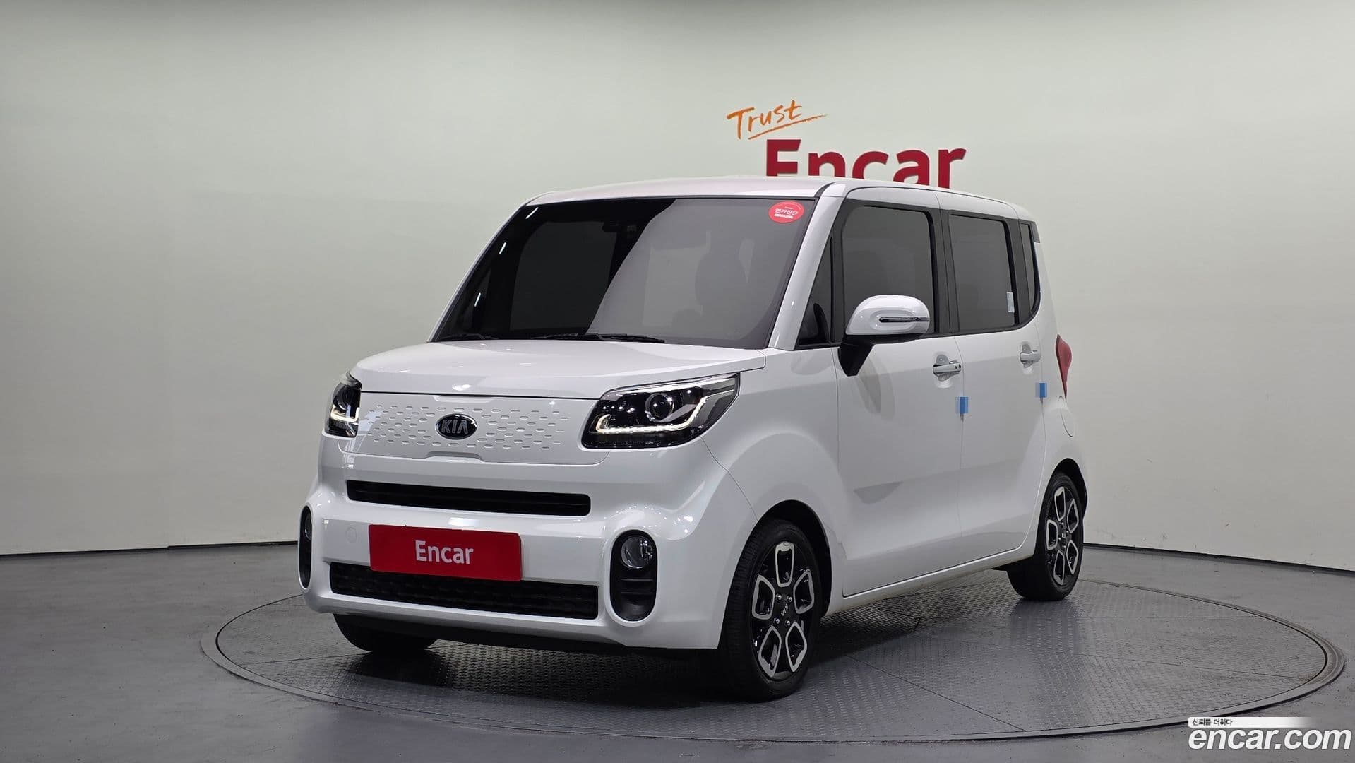 Main__Slider__Photo:RAY Kia 2020.10-0