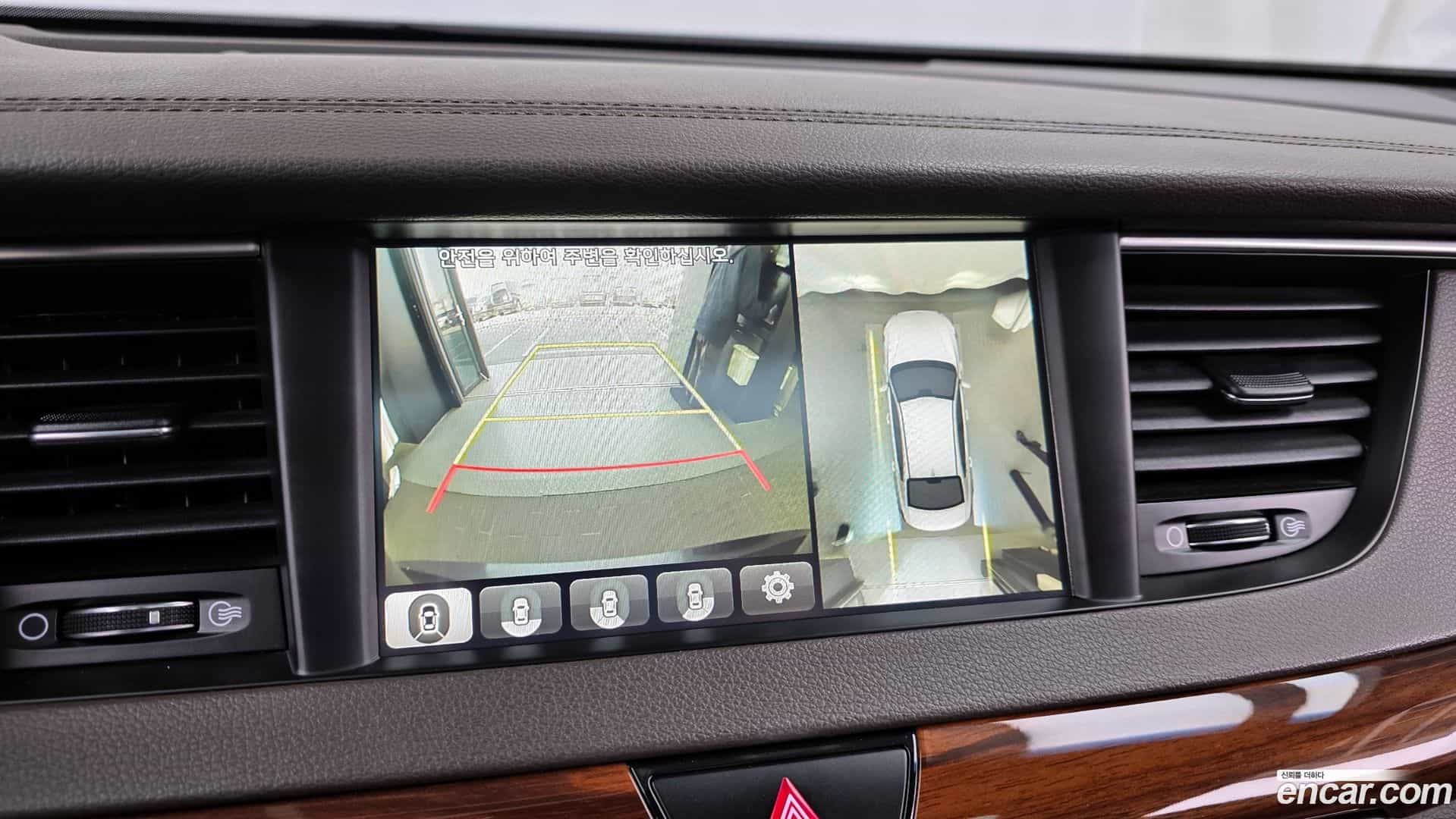 K7 Kia 2016.6-OPTION-019