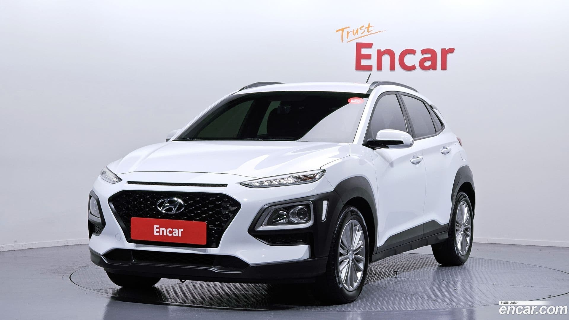 Main__Slider__Photo:Kona Hyundai 2017.7-0