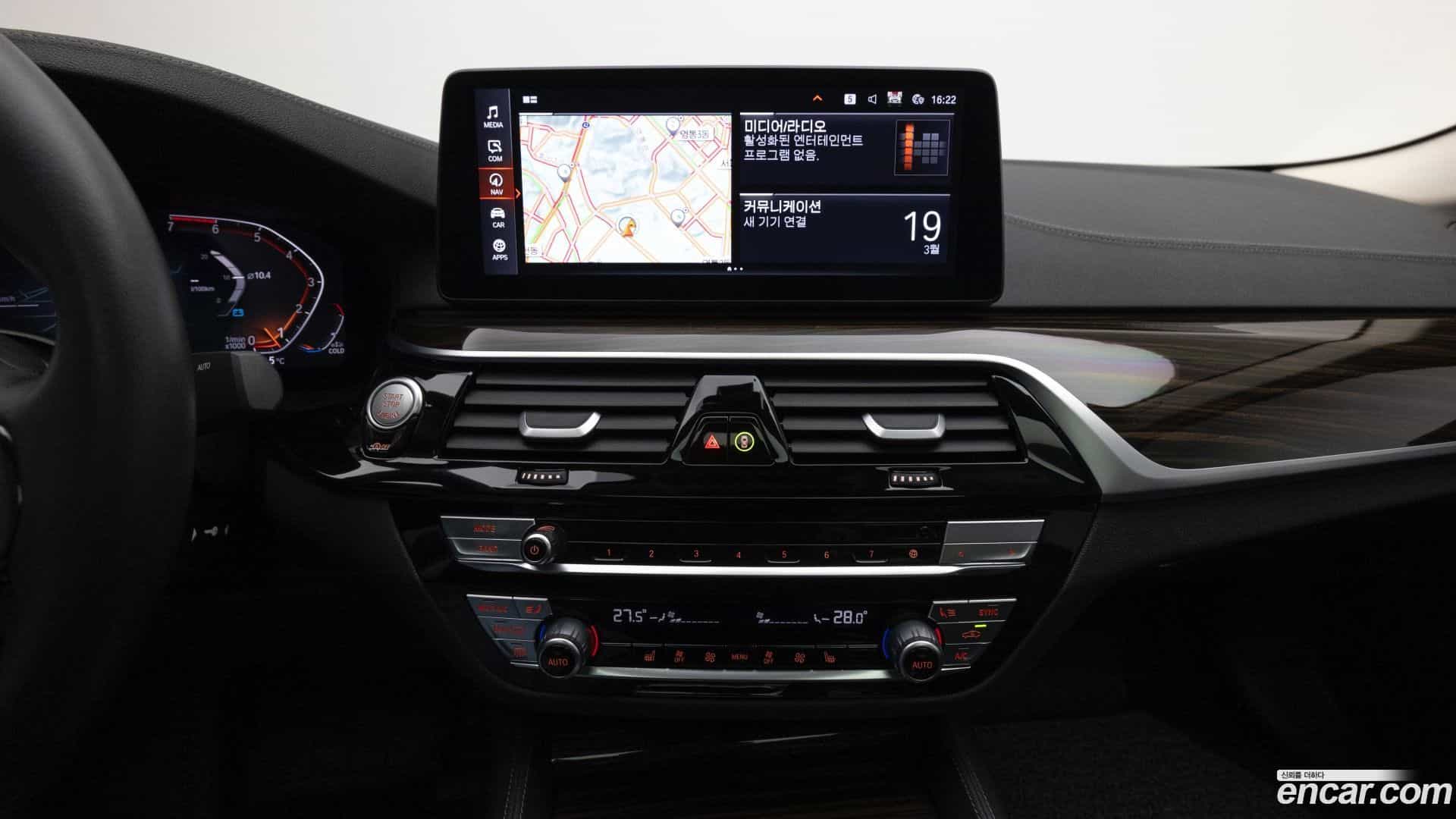 5-Series BMW 2023.5-OPTION-021