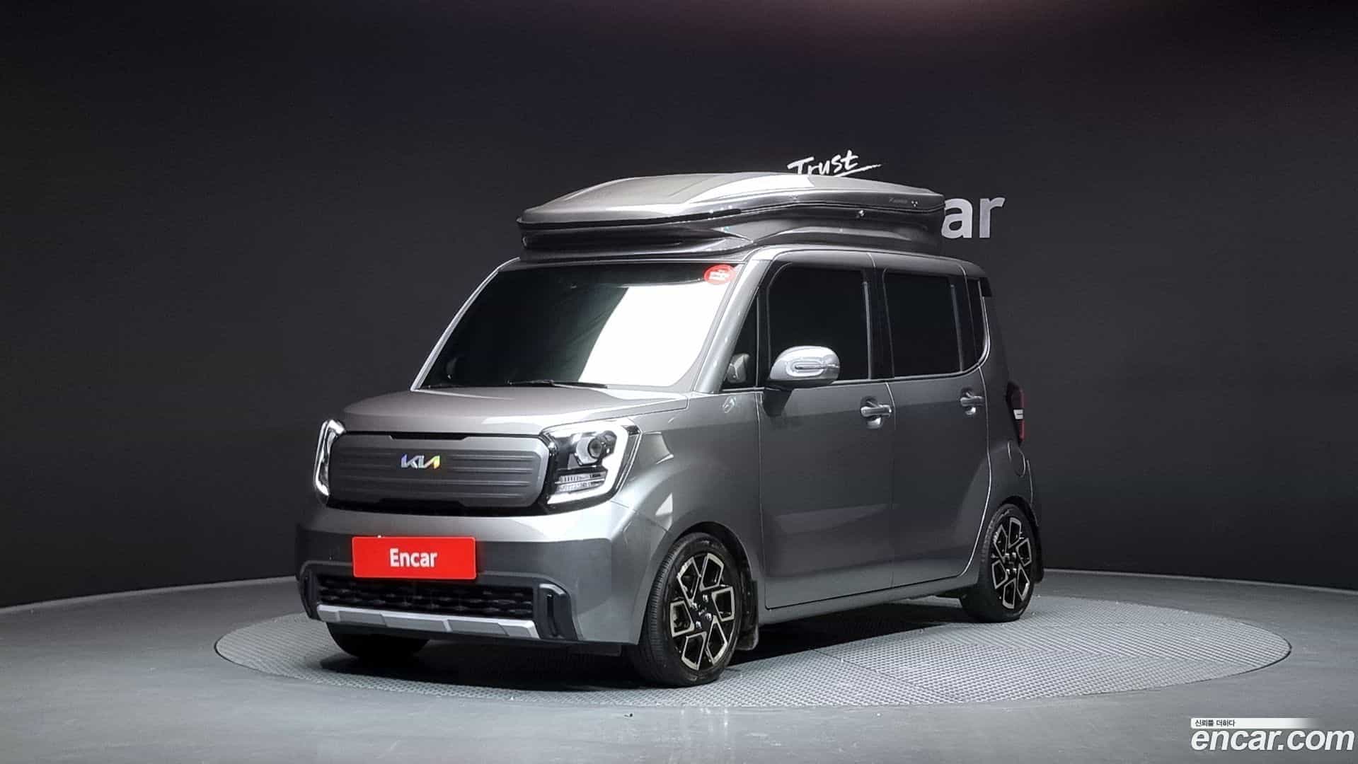 RAY Kia 2023.1-OUTER-001