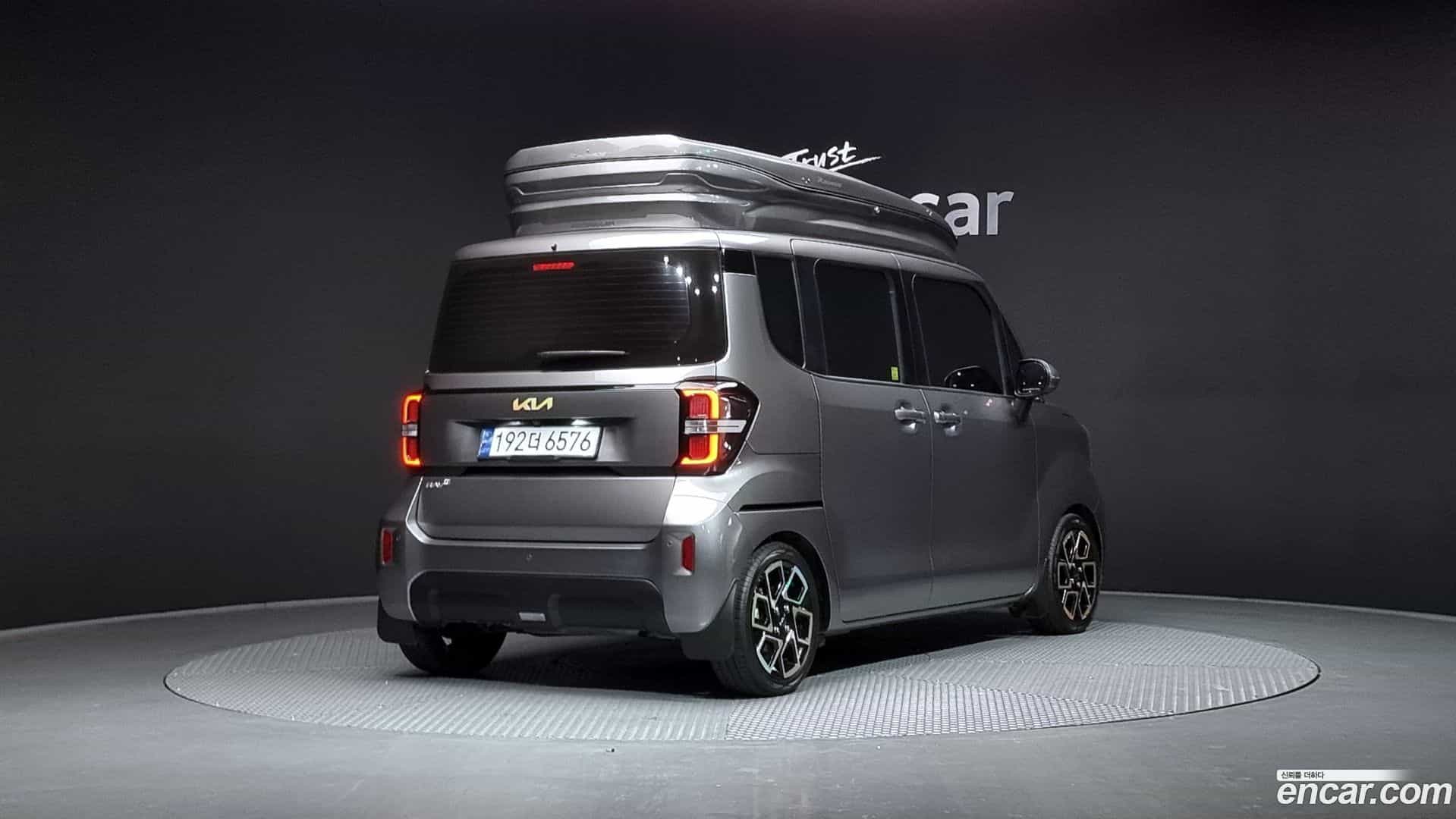 RAY Kia 2023.1-OUTER-002