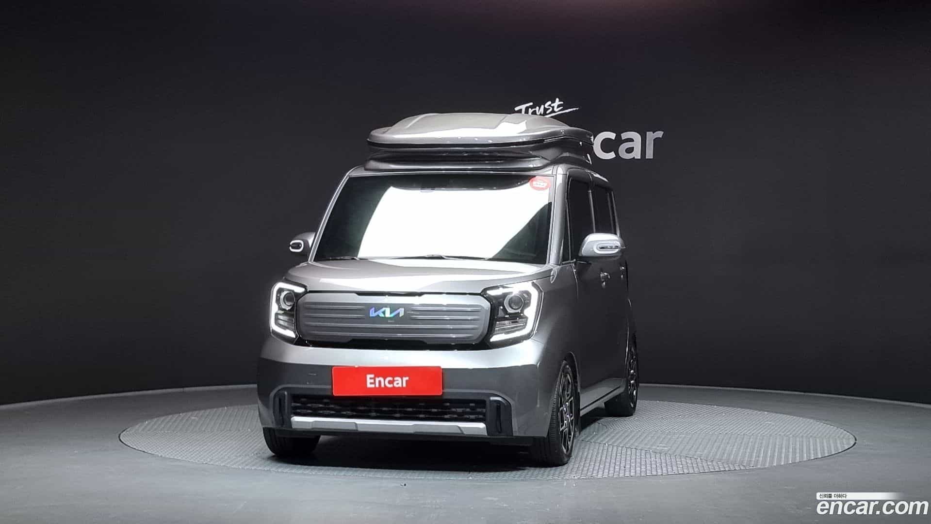 RAY Kia 2023.1-OUTER-003