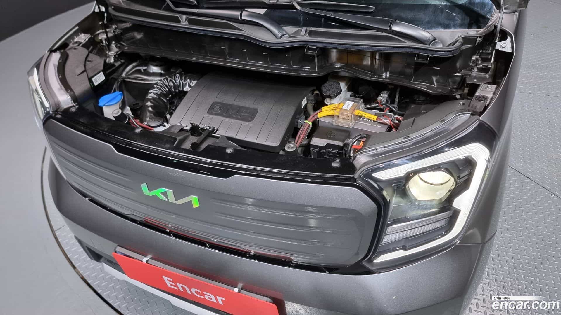 RAY Kia 2023.1-OUTER-006