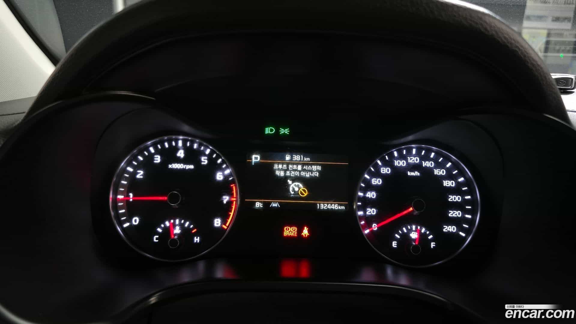 K3 Kia 2023.2-INNER-008