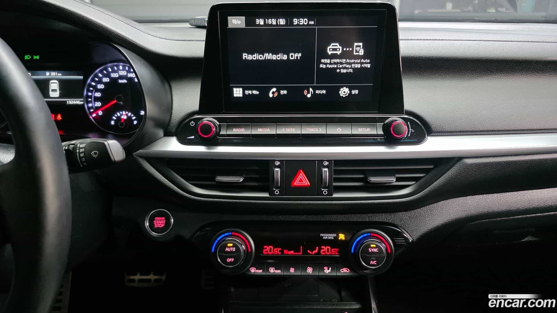 K3 Kia 2023.2-OPTION-022