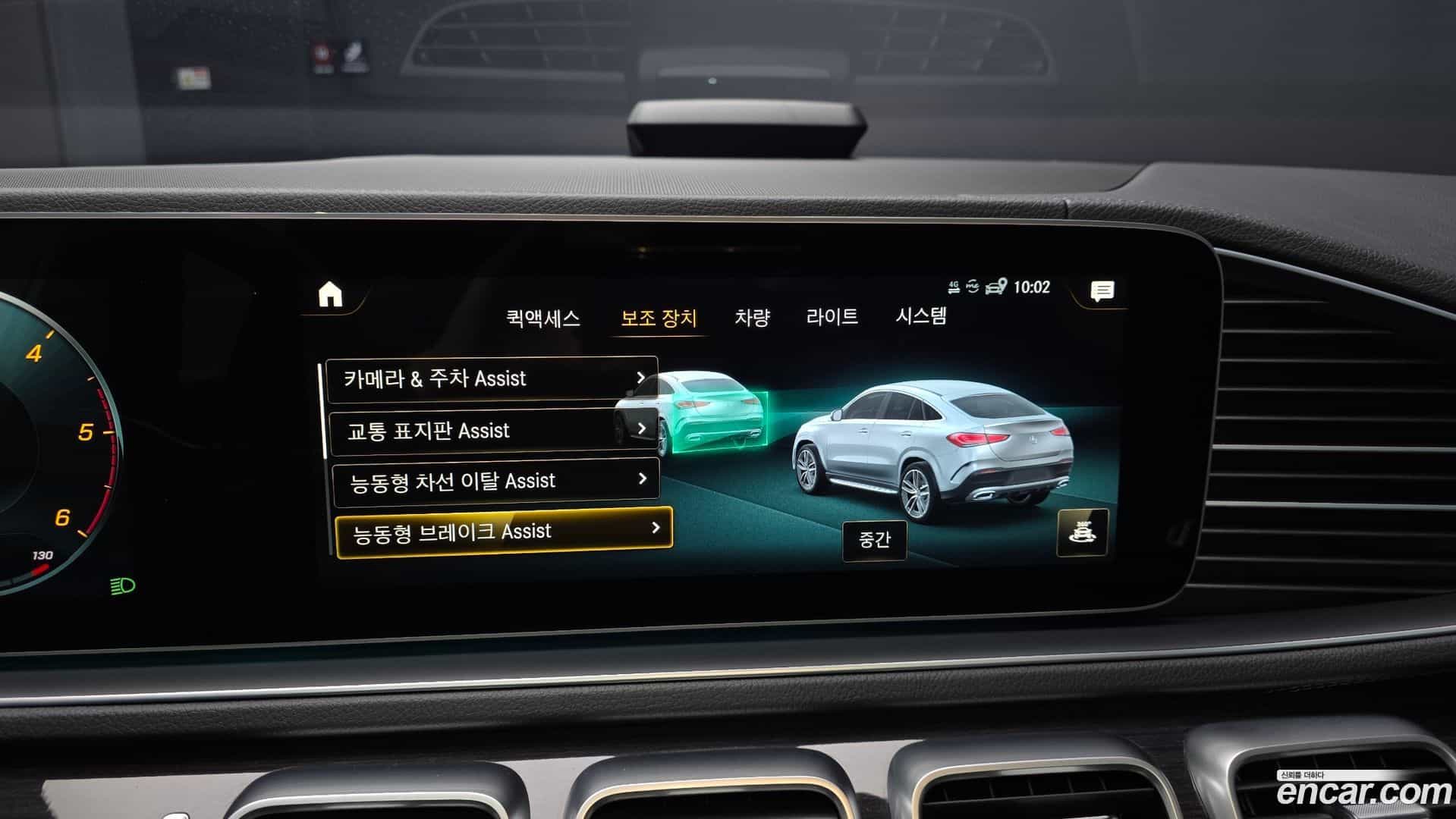 GLE-Class Mercedes-Benz 2023.5-OPTION-021