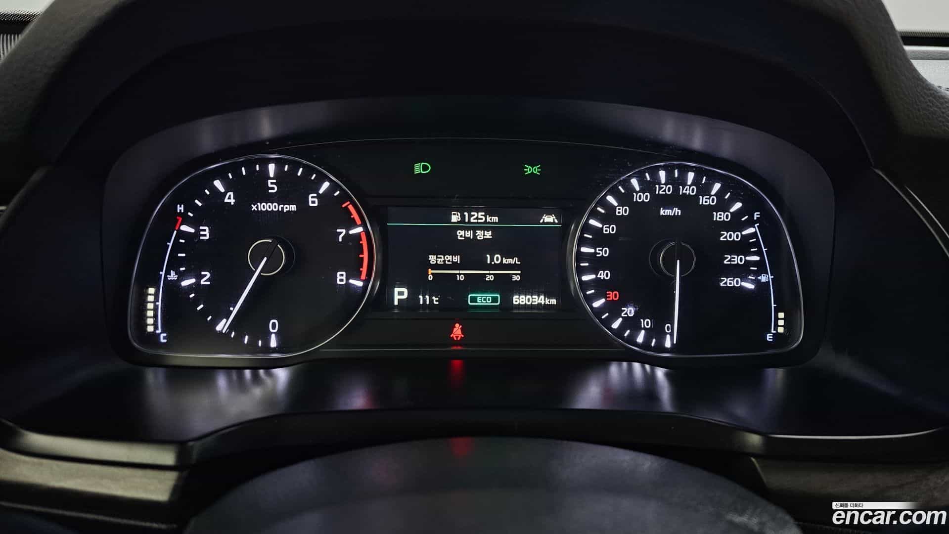 K7 Kia 2020.0-INNER-008