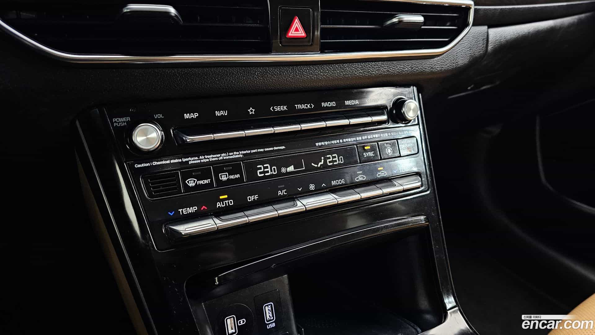 K7 Kia 2020.0-OPTION-023