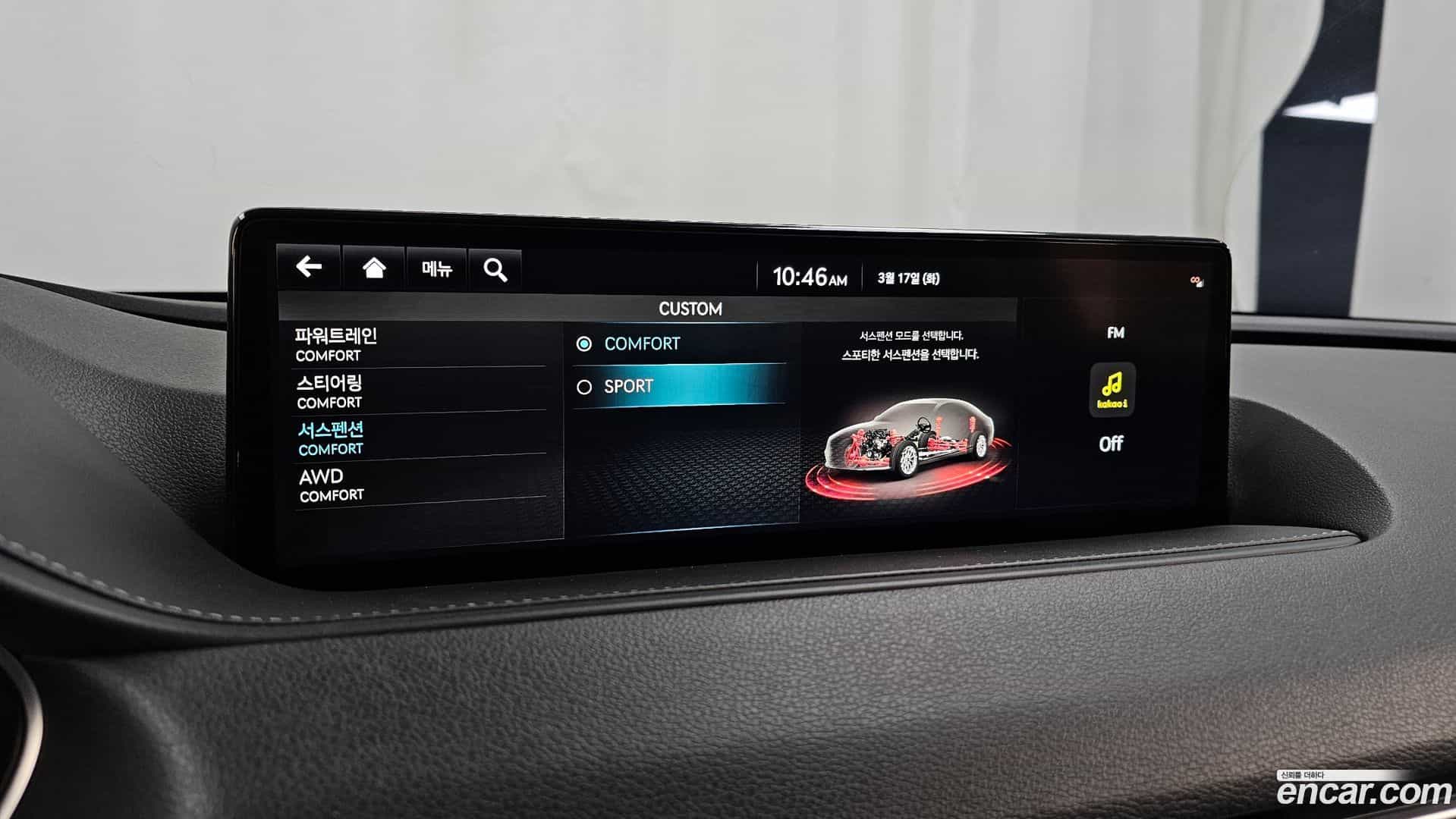 G80 Genesis 2021.7-OPTION-021