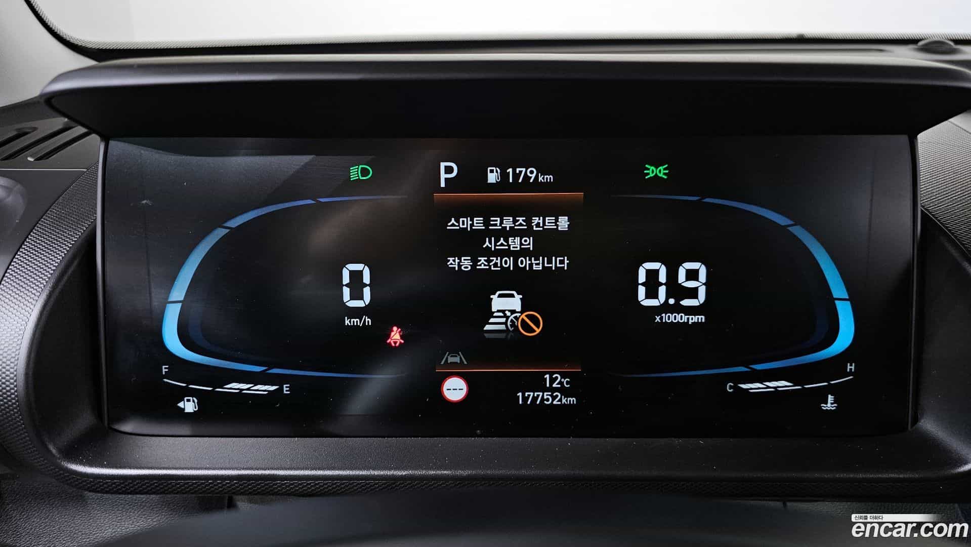 Casper Hyundai 2024.0-INNER-008