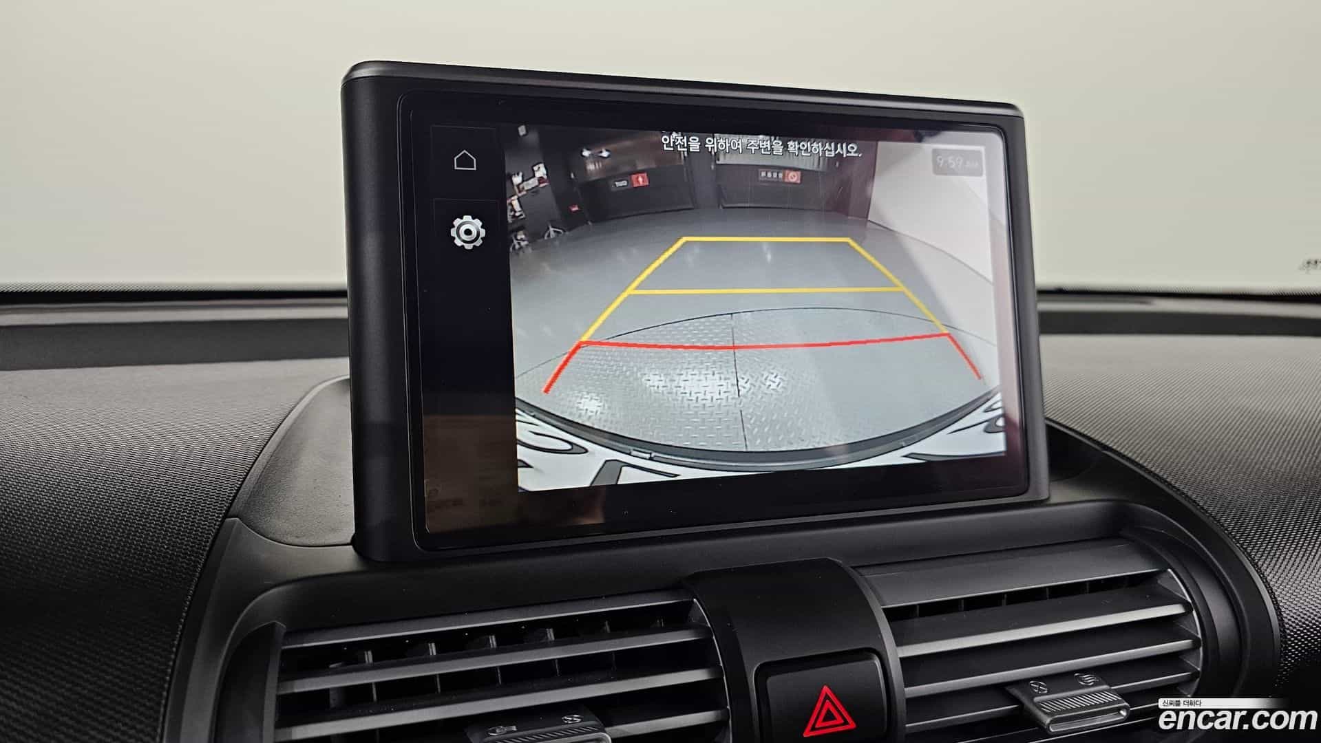 Casper Hyundai 2024.0-OPTION-022