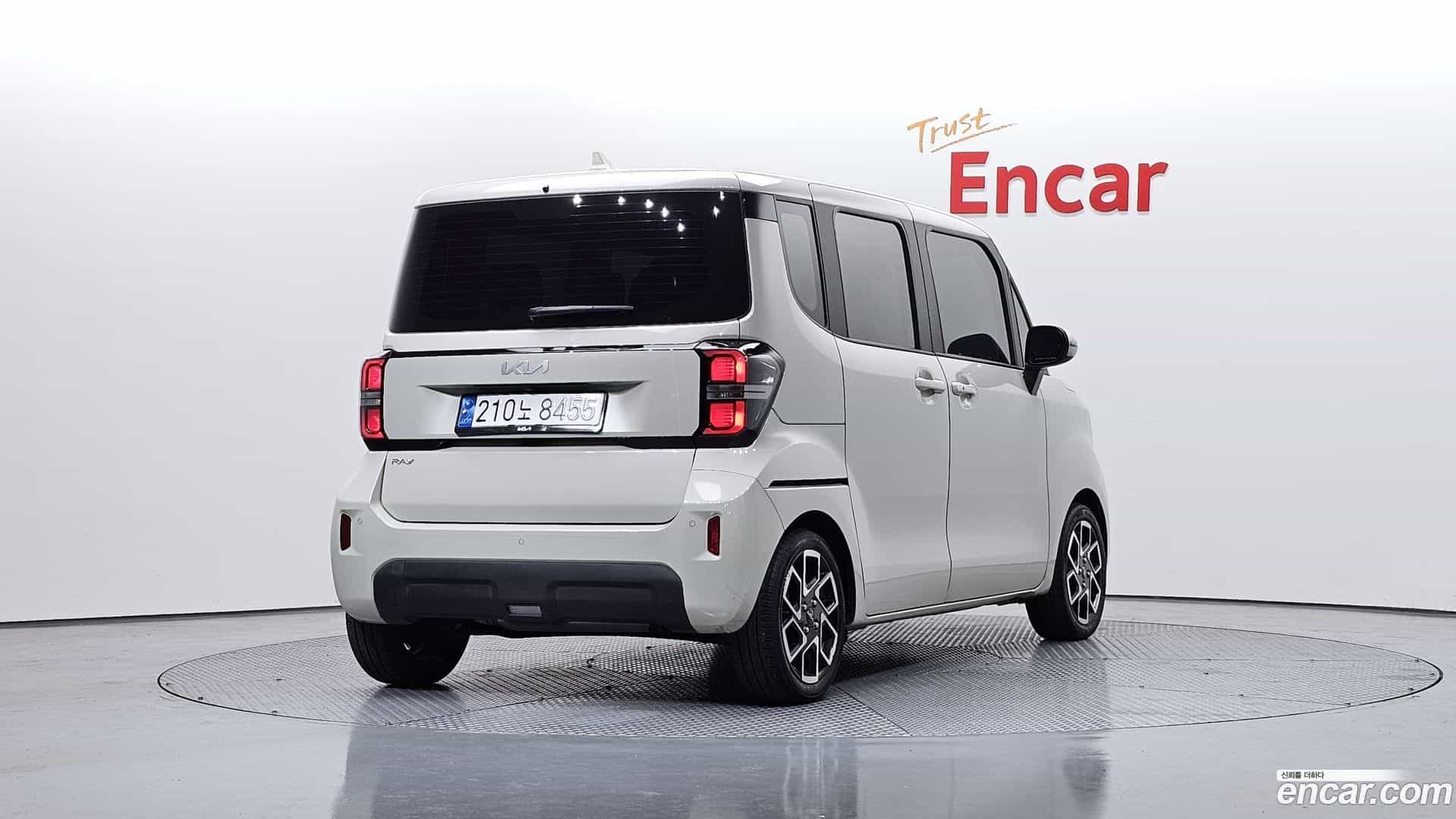 RAY Kia 2023.1-OUTER-002