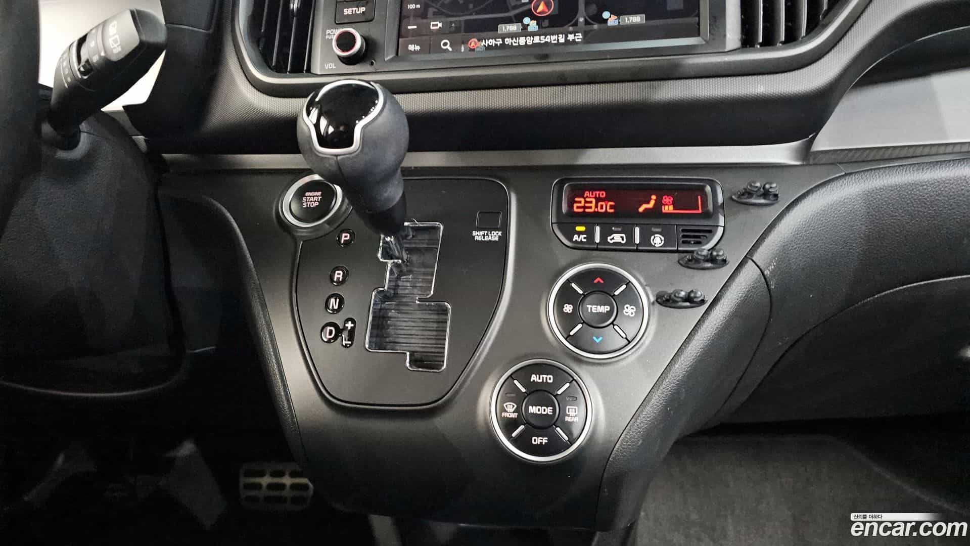 RAY Kia 2023.1-INNER-009