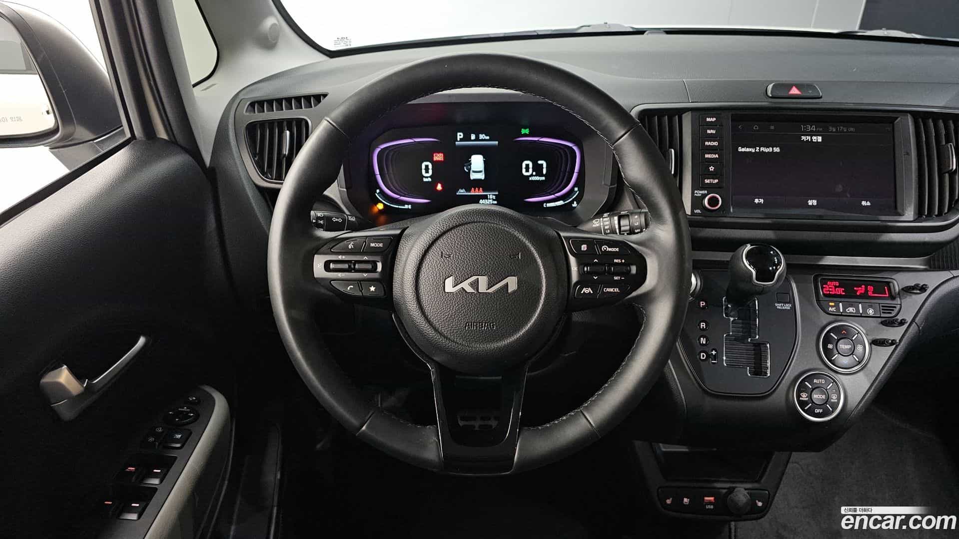 RAY Kia 2023.1-OPTION-017